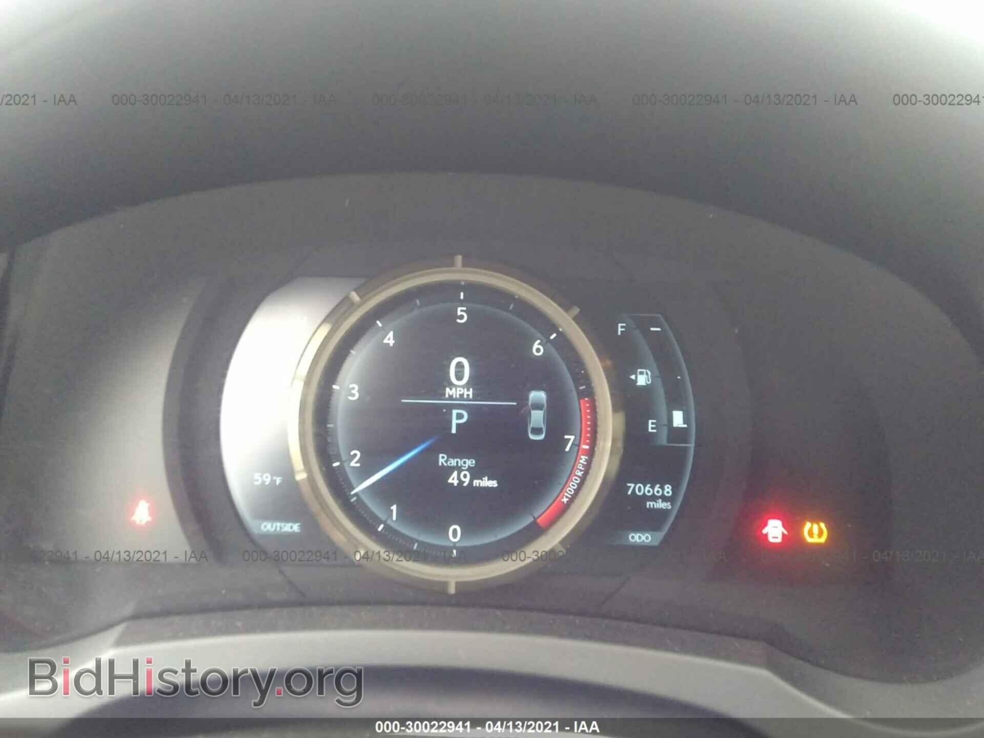 2015 LEXUS IS 250 - VIN: JTHBF1D21F5060422 - Фото 7