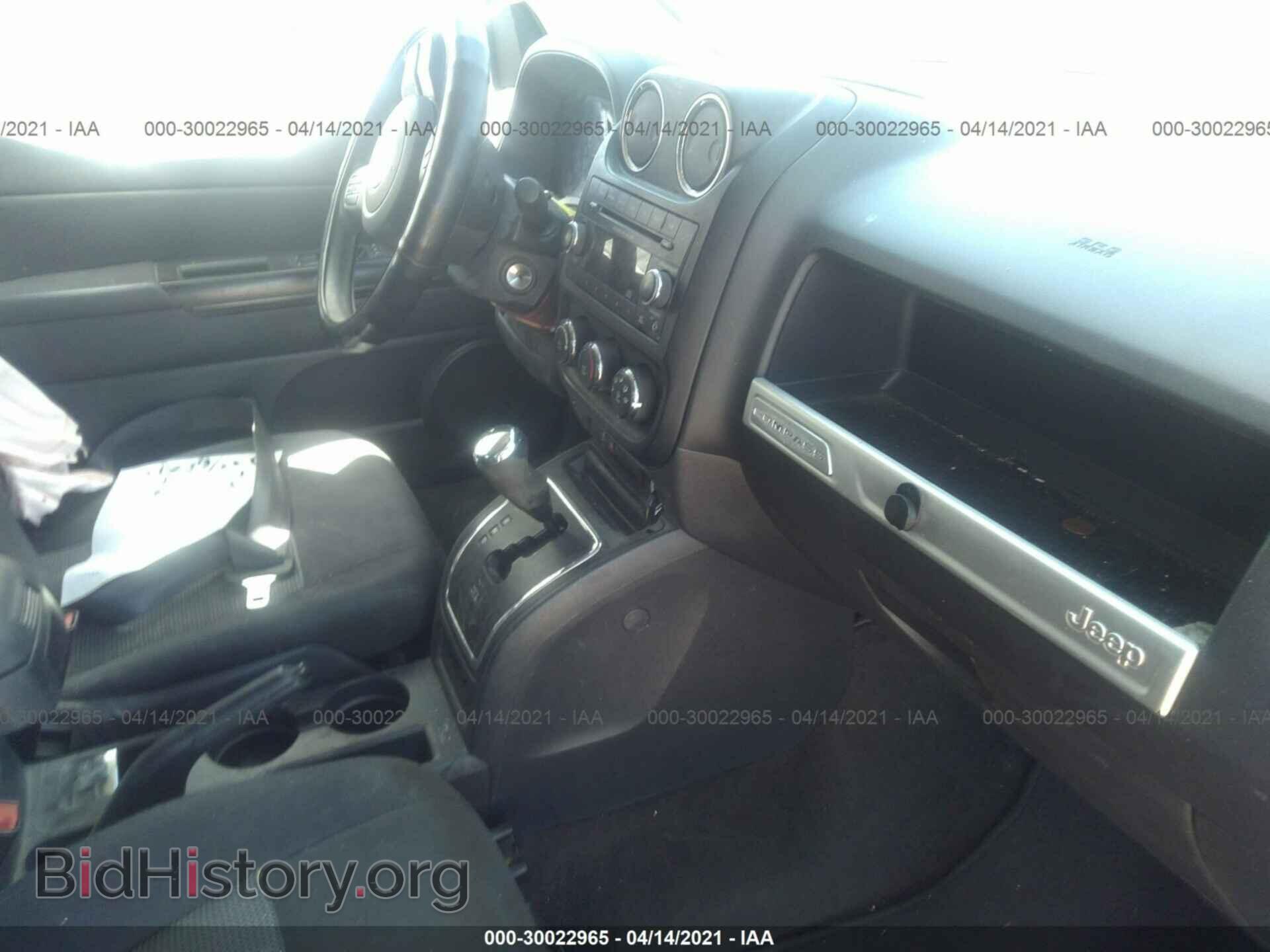 2015 JEEP COMPASS - VIN: 1C4NJDBB2FD438755 - Фото 5