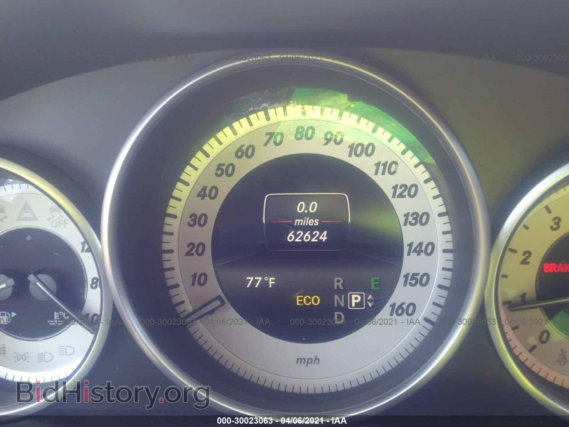 2014 MERCEDES-BENZ E-CLASS - VIN: WDDHF5KB9EB049180 - Фото 7