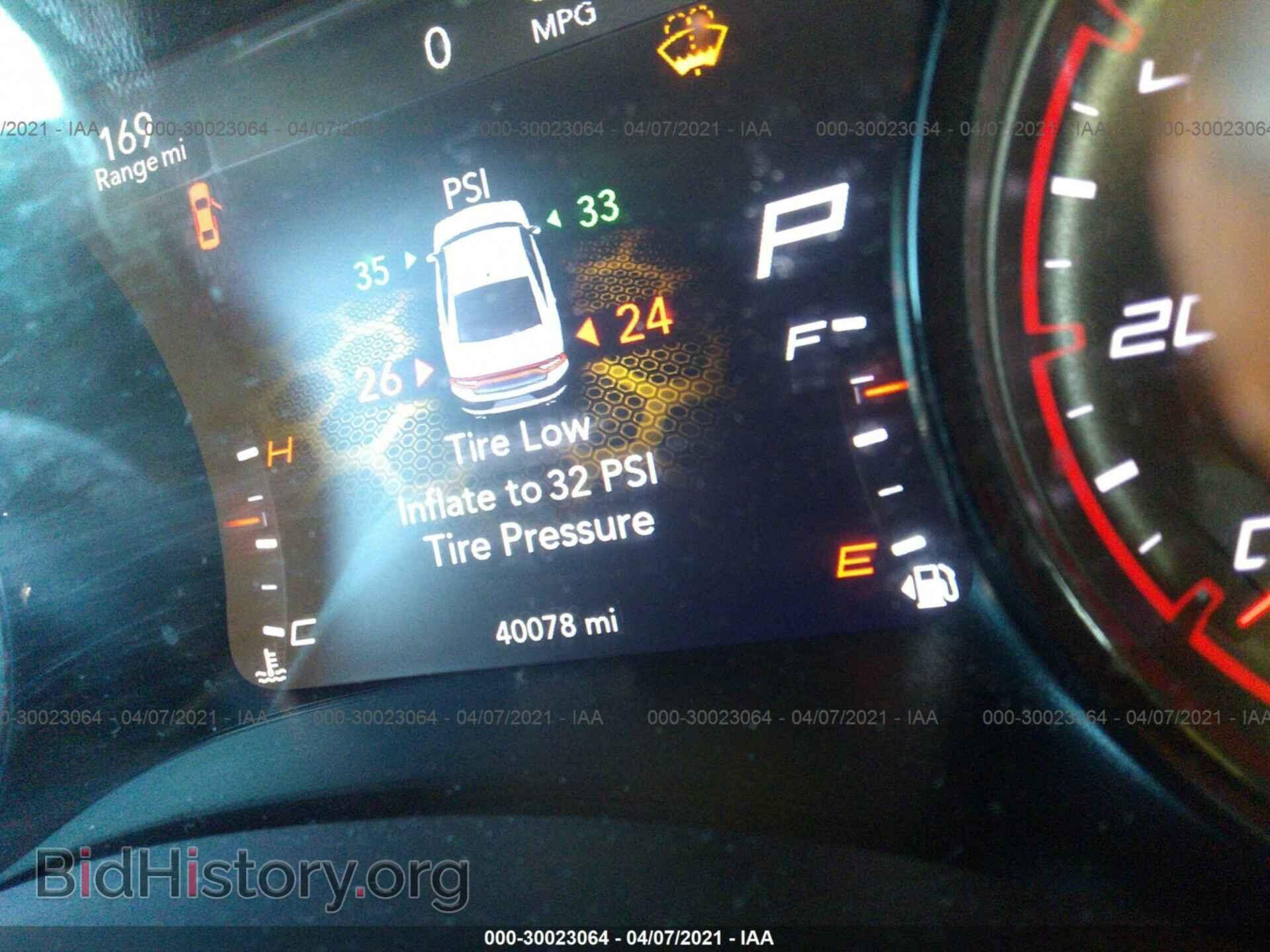 2017 DODGE CHARGER - VIN: 2C3CDXBG6HH584288 - Фото 7