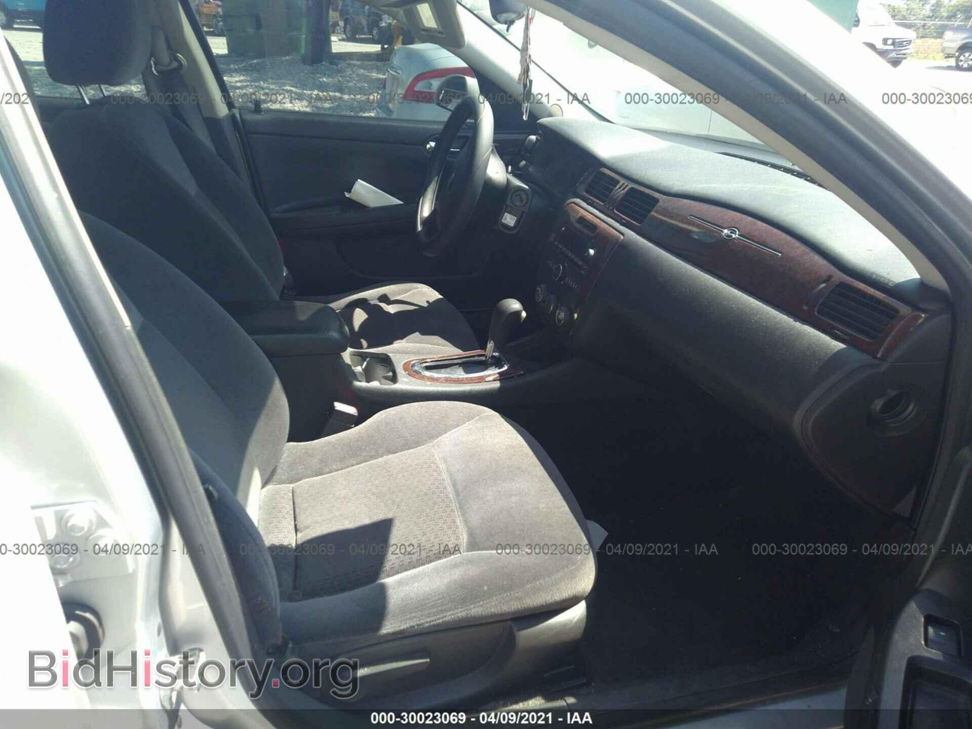 2011 CHEVROLET IMPALA - VIN: 2G1WF5EKXB1304078 - Фото 5