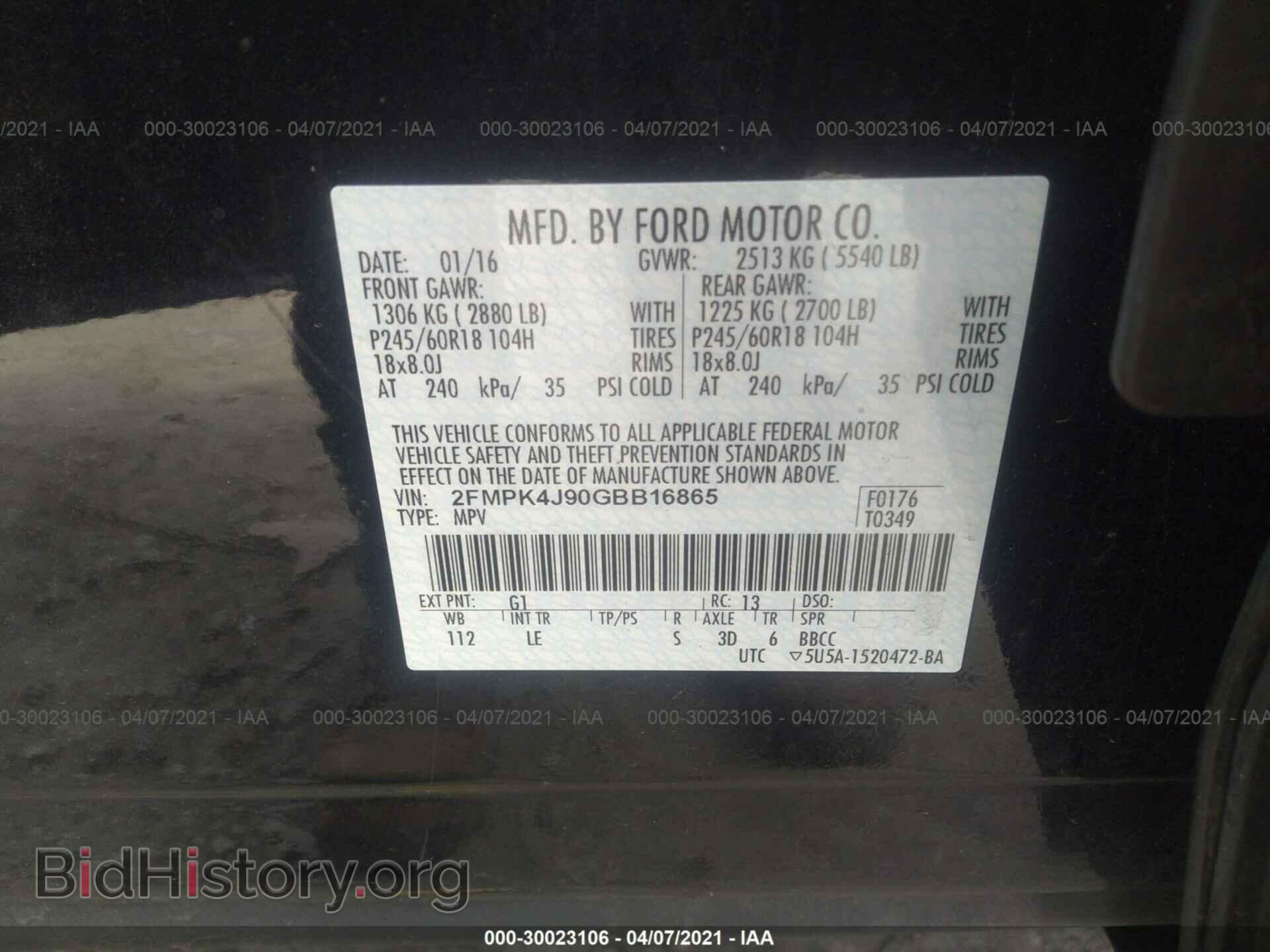 2016 FORD EDGE - VIN: 2FMPK4J90GBB16865 - Photo 9