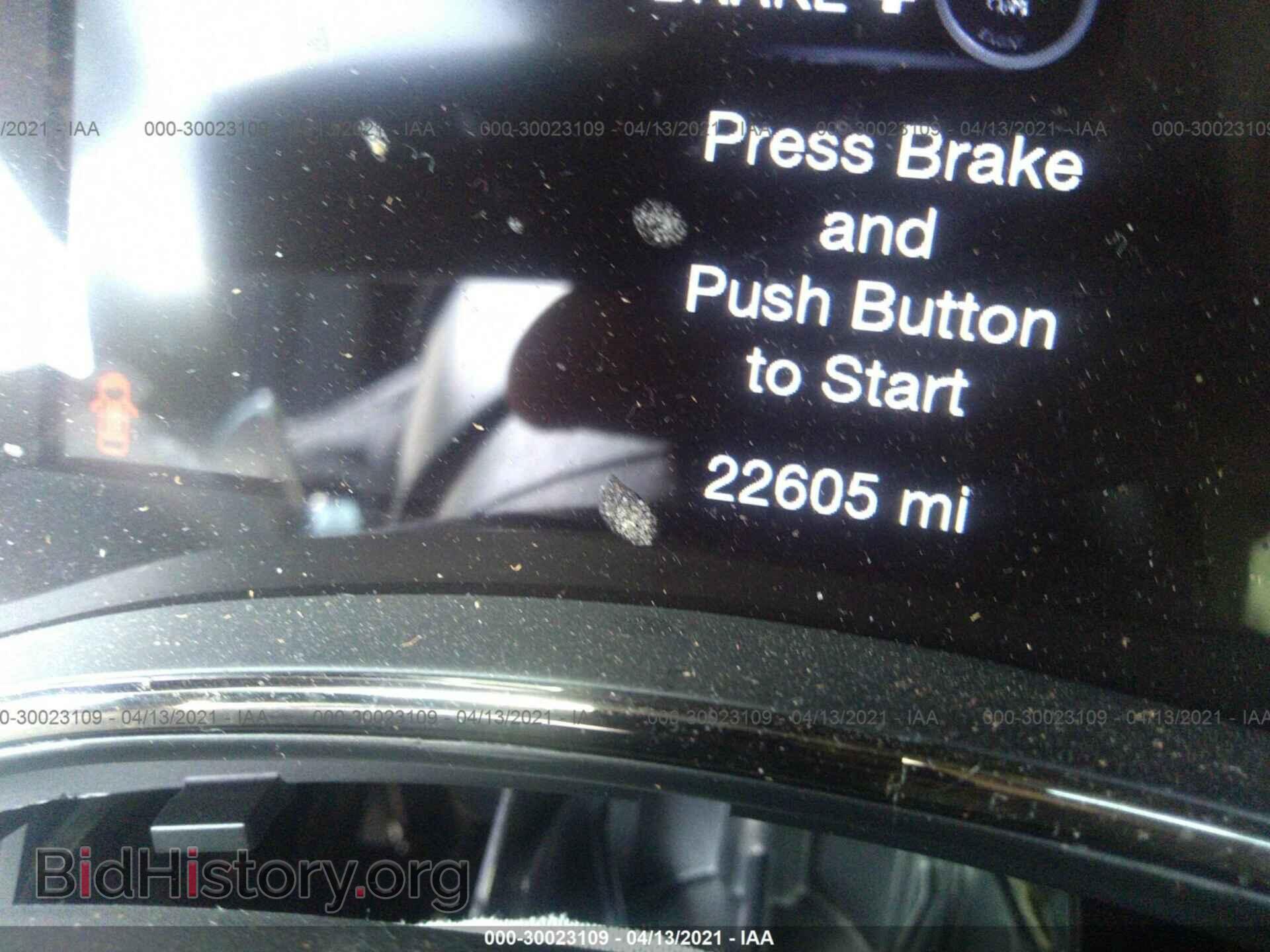 2020 DODGE DURANGO - VIN: 1C4RDHDG8LC372643 - Фото 7