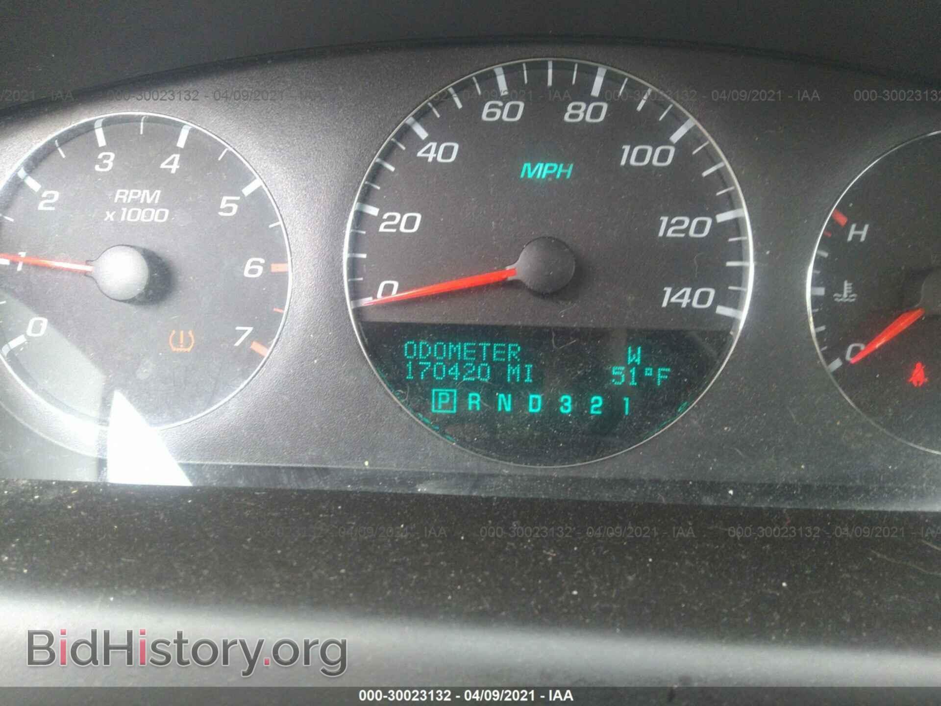2008 CHEVROLET IMPALA - VIN: 2G1WT58K681300610 - Photo 7