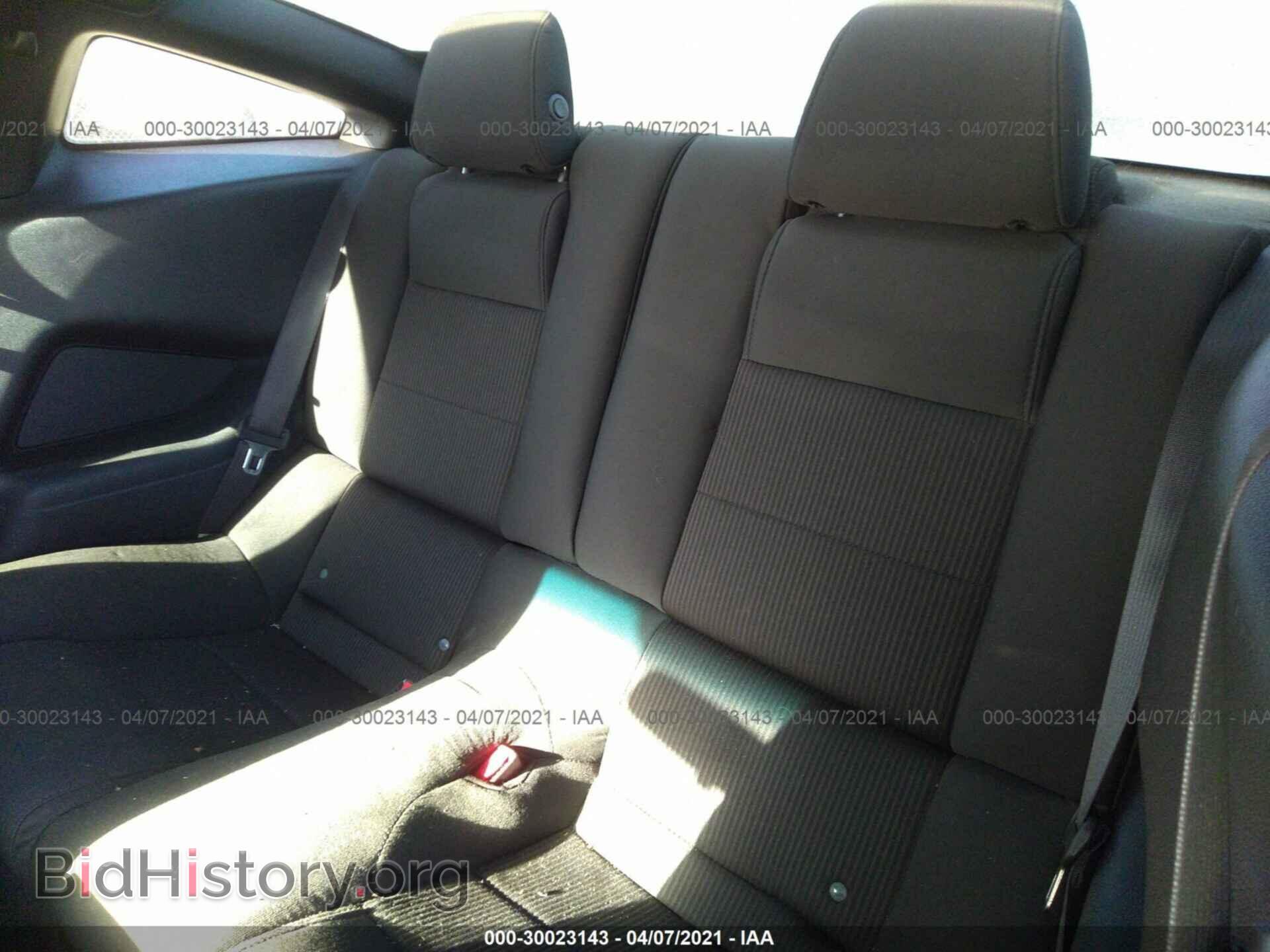 2014 FORD MUSTANG - VIN: 1ZVBP8AM4E5333541 - Фото 8