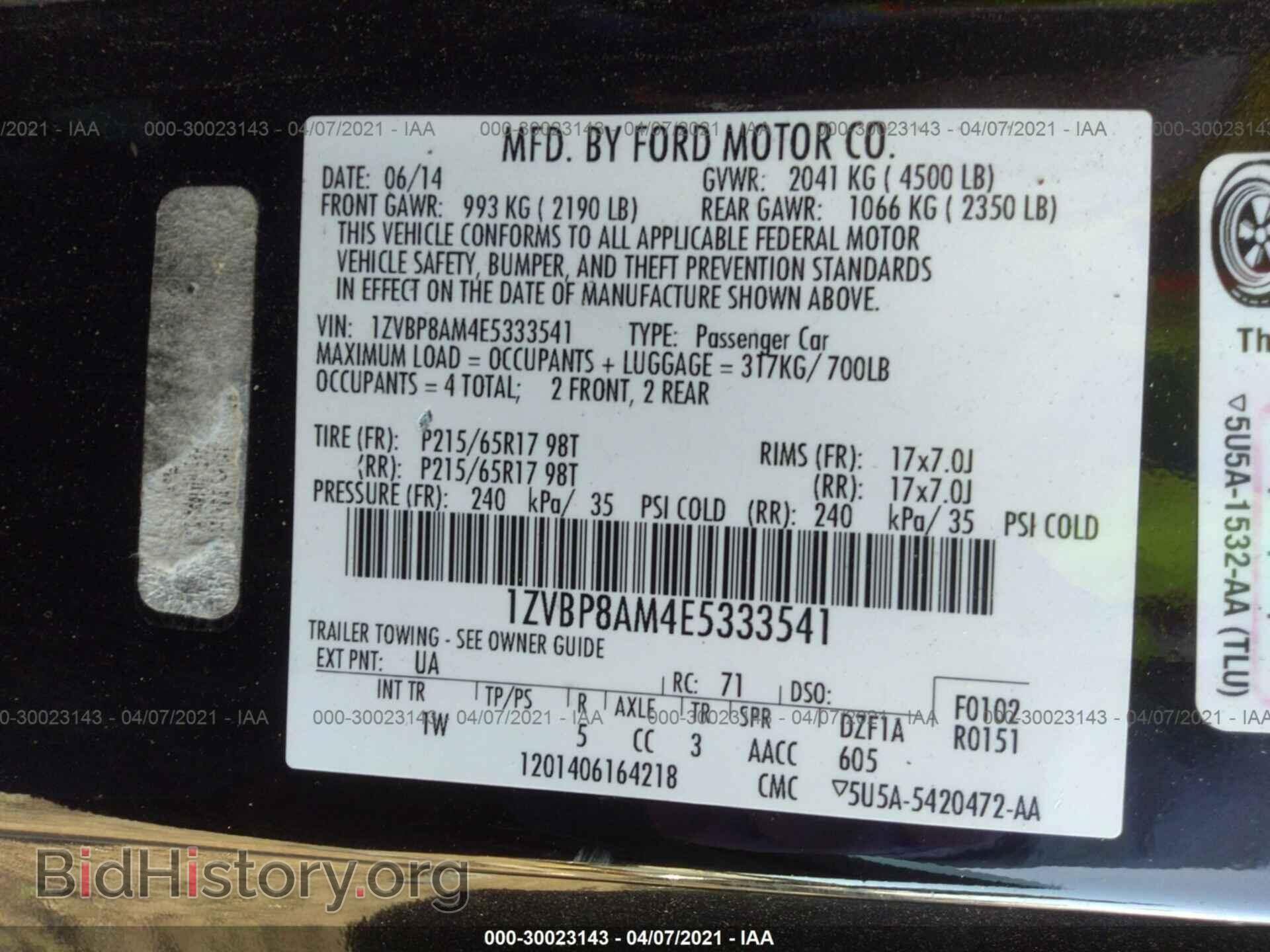 2014 FORD MUSTANG - VIN: 1ZVBP8AM4E5333541 - Фото 9