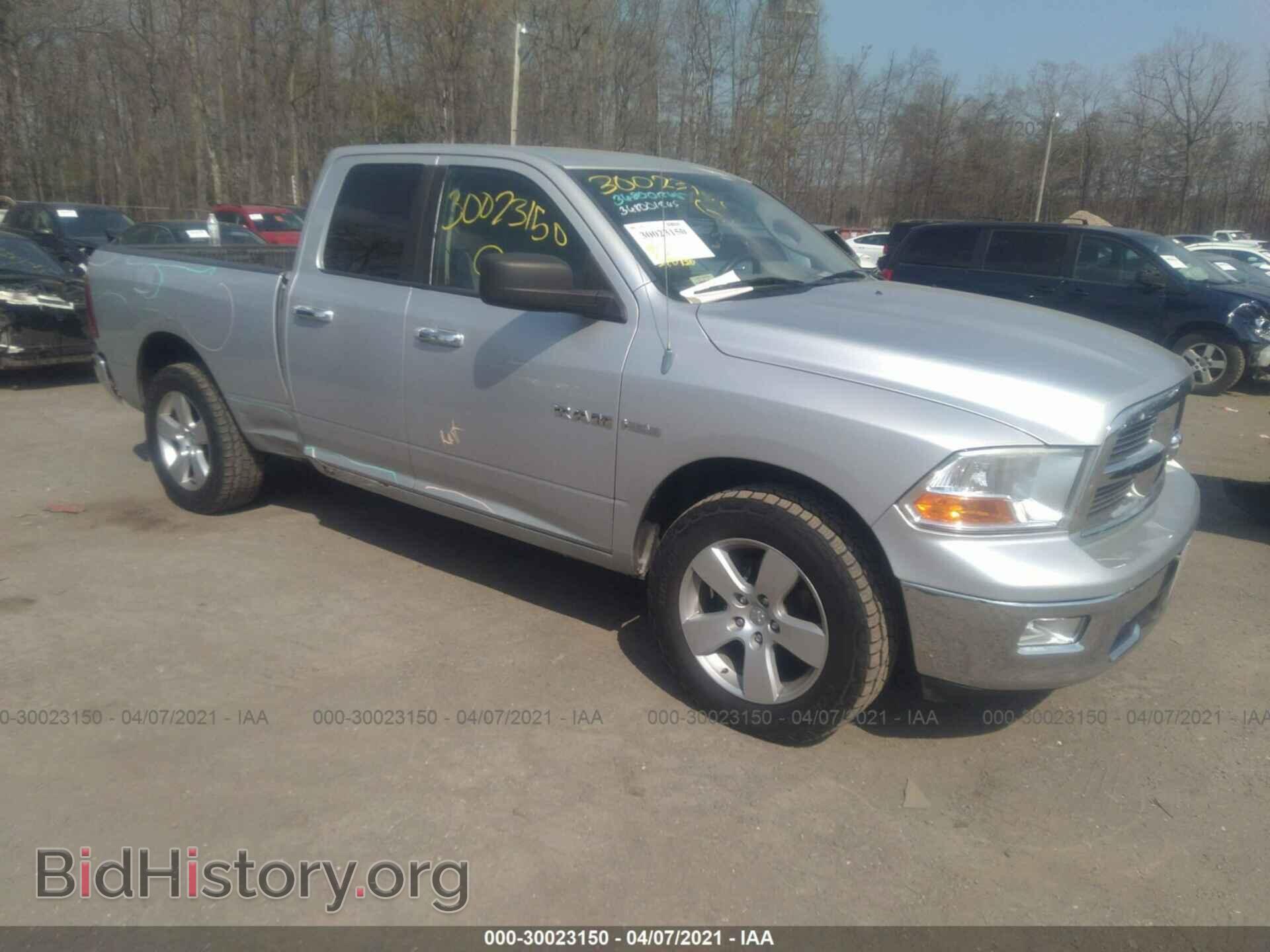 Photo 1D3HV18T09S800167 - DODGE RAM 1500 2009