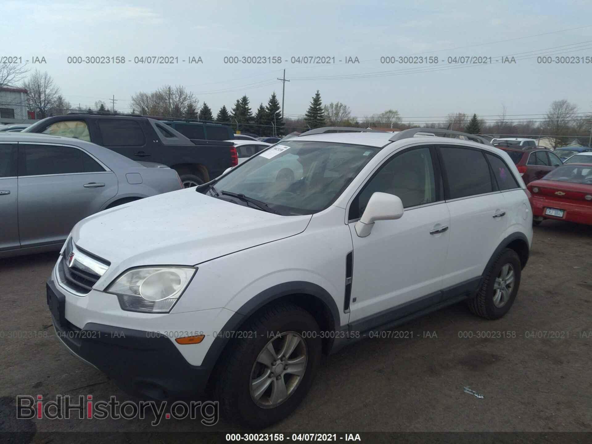 2008 SATURN VUE - VIN: 3GSCL33P68S614543 - Фото 2