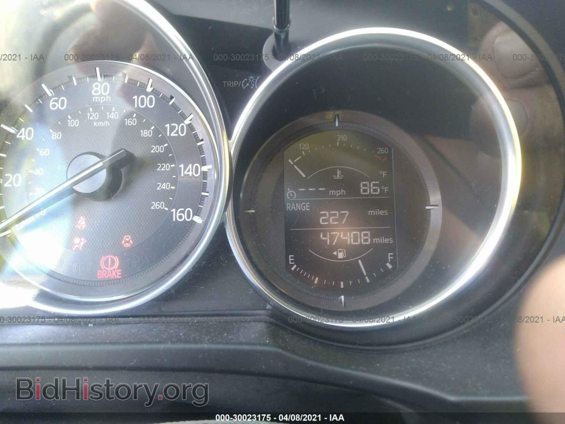 2017 MAZDA CX-5 - VIN: JM3KFACL0H0167948 - Фото 7