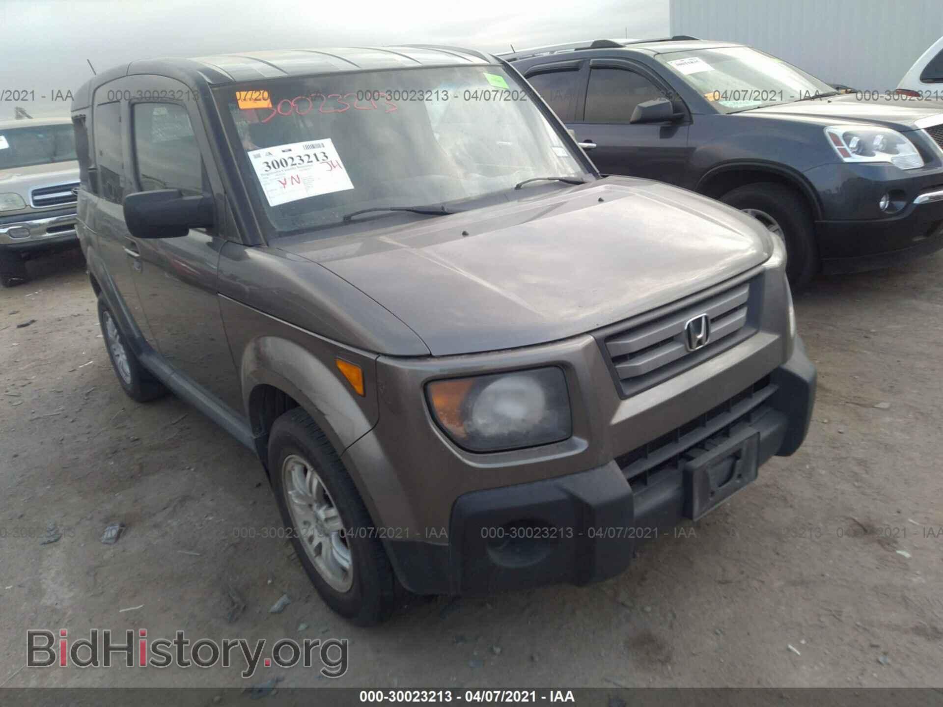 Фотография 5J6YH18788L015532 - HONDA ELEMENT 2008