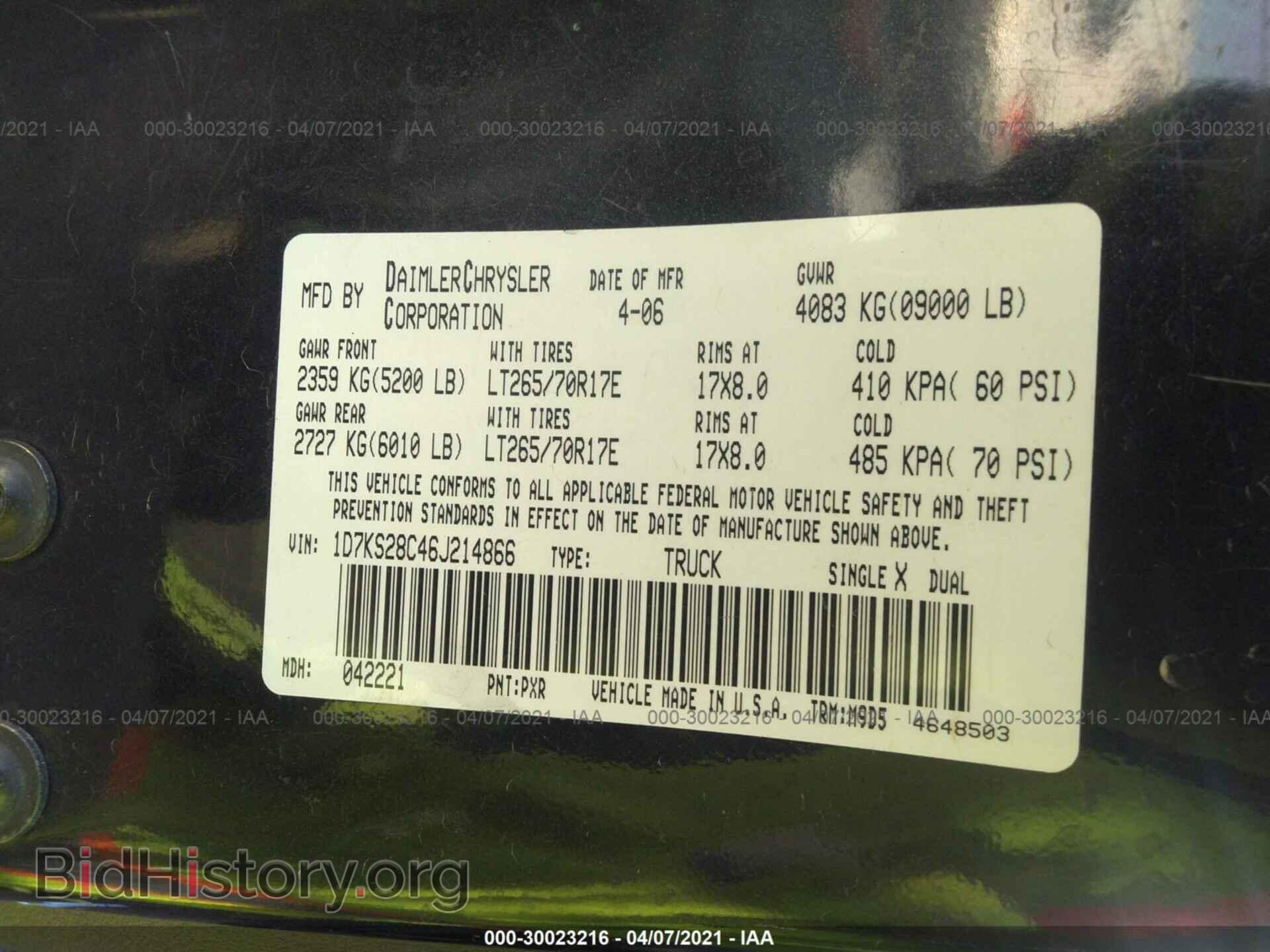 2006 DODGE RAM 2500 - VIN: 1D7KS28C46J214866 - Фото 9