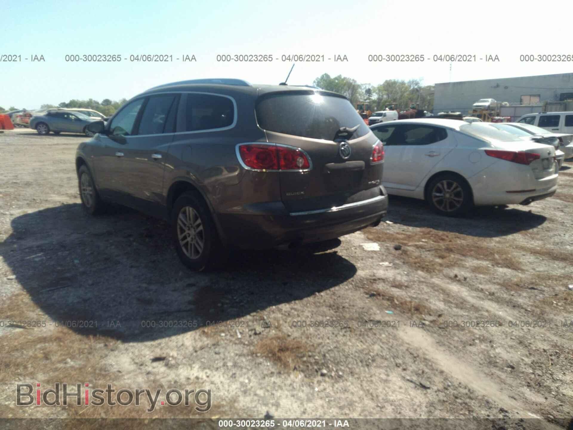 2008 BUICK ENCLAVE - VIN: 5GAER13798J213059 - Фото 3