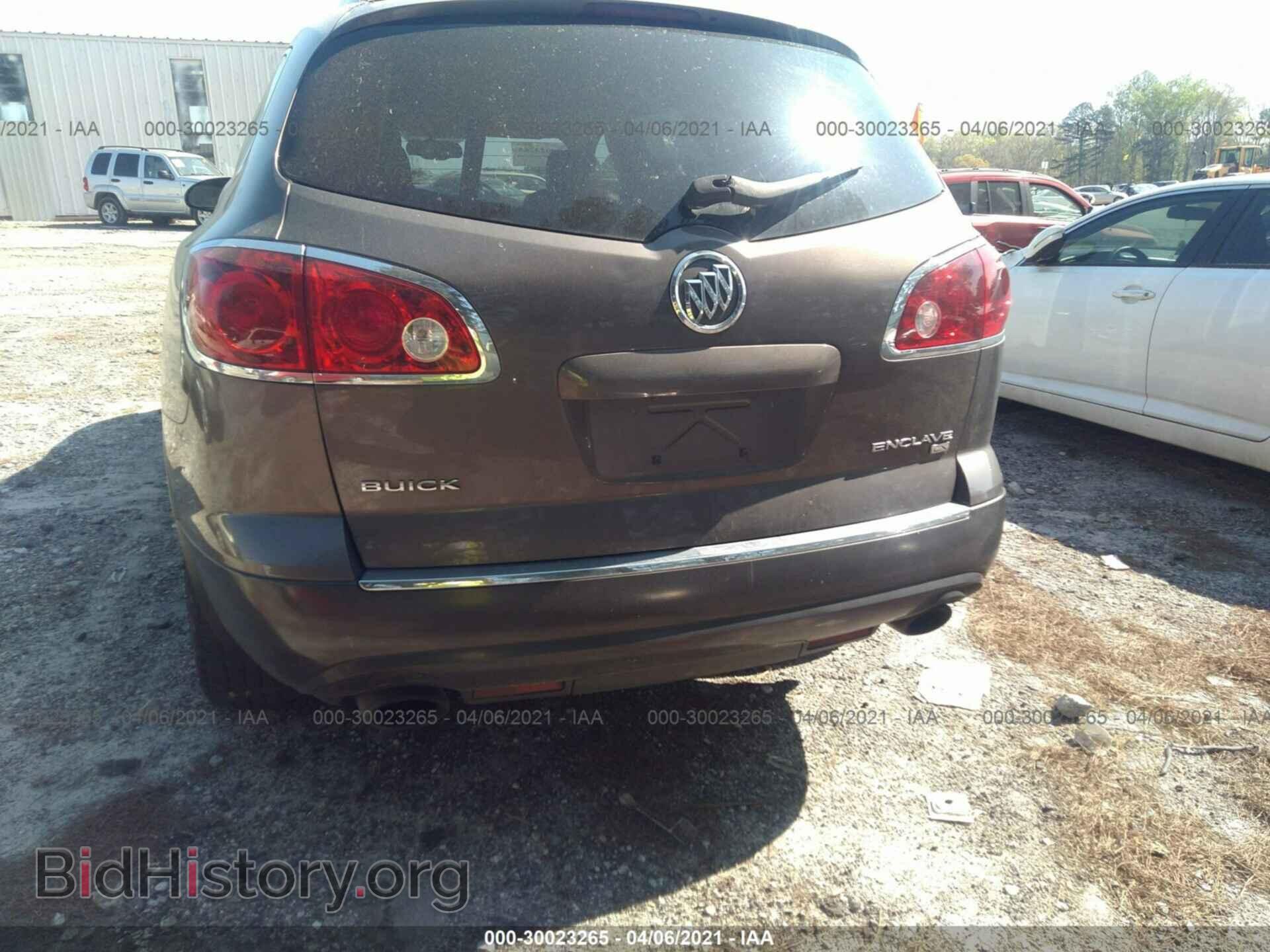 2008 BUICK ENCLAVE - VIN: 5GAER13798J213059 - Фото 6