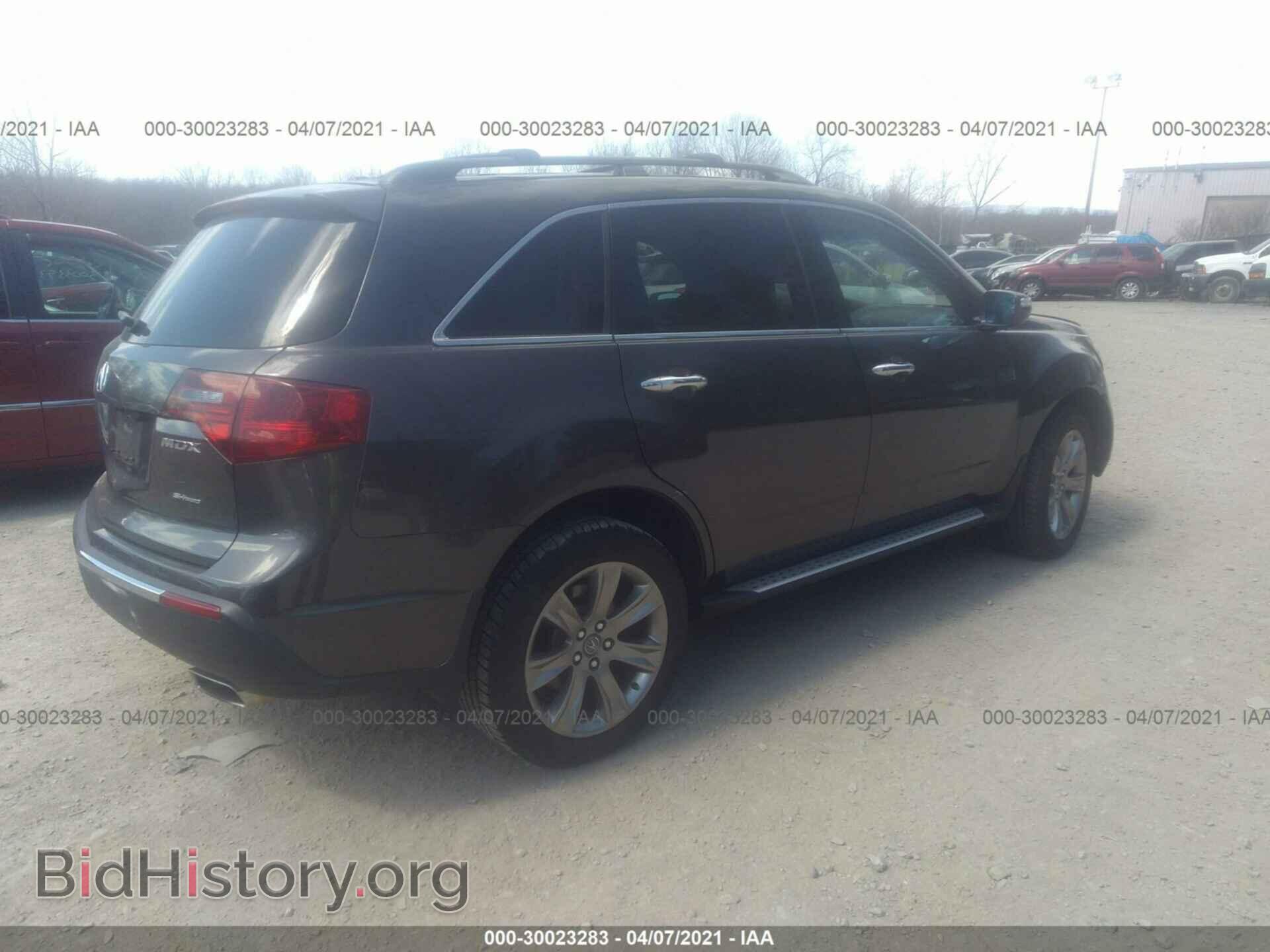 2012 ACURA MDX - VIN: 2HNYD2H8XCH508807 - Фото 4