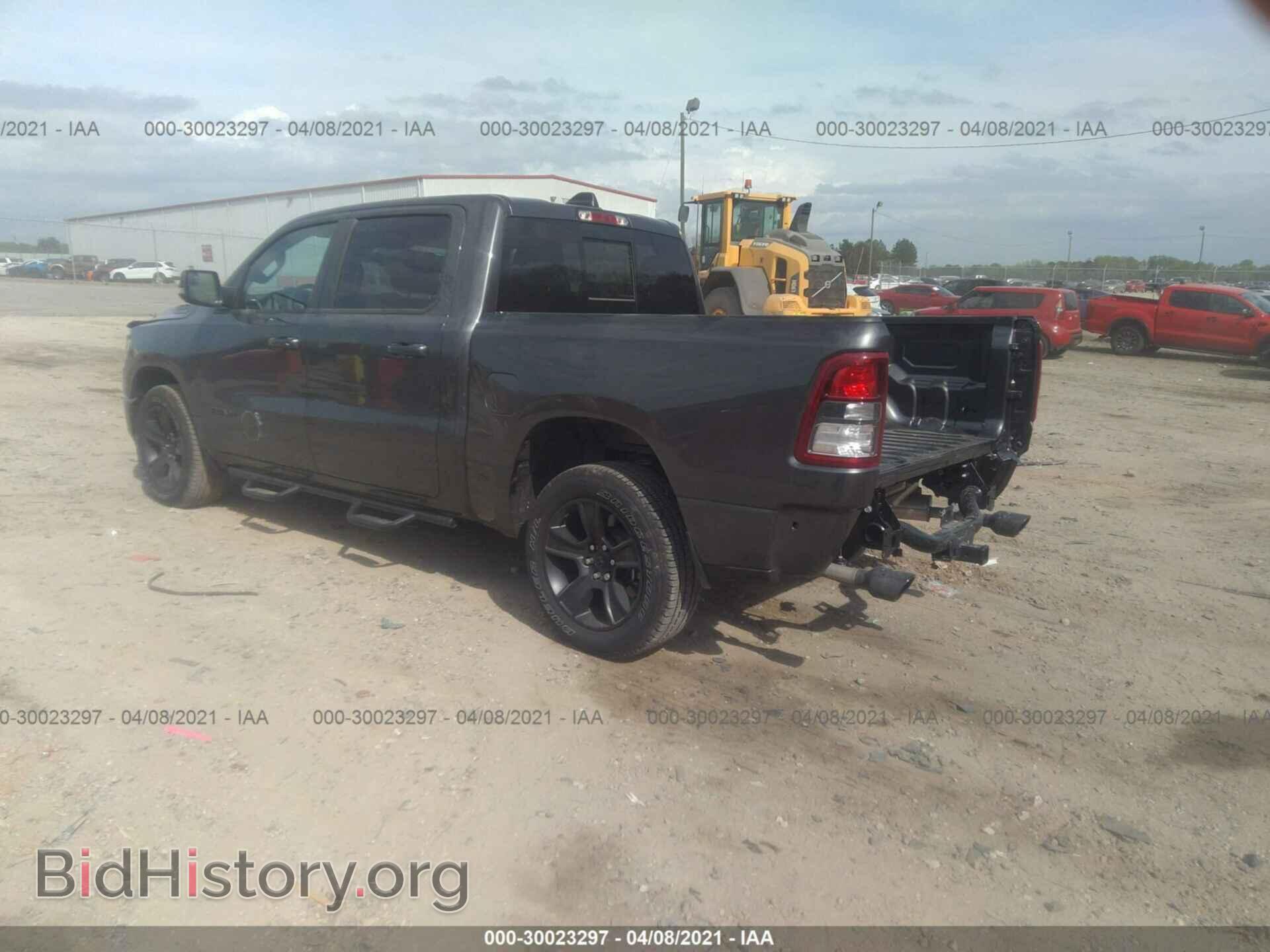 2021 RAM 1500 - VIN: 1C6RREFT0MN658767 - Фото 3