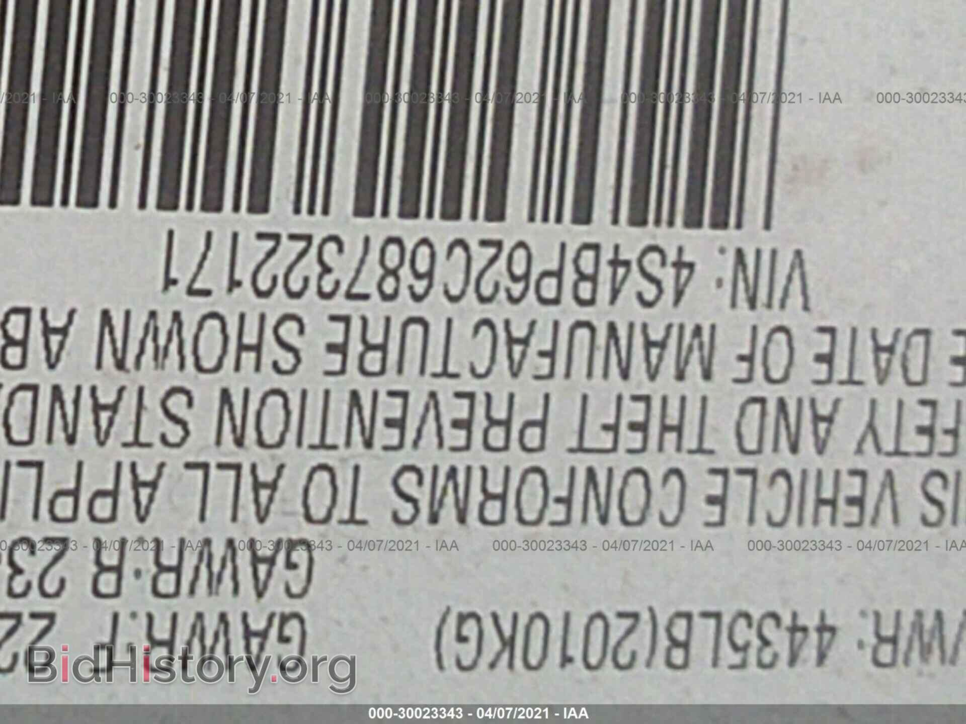 2008 SUBARU OUTBACK - VIN: 4S4BP62C687322171 - Фото 9