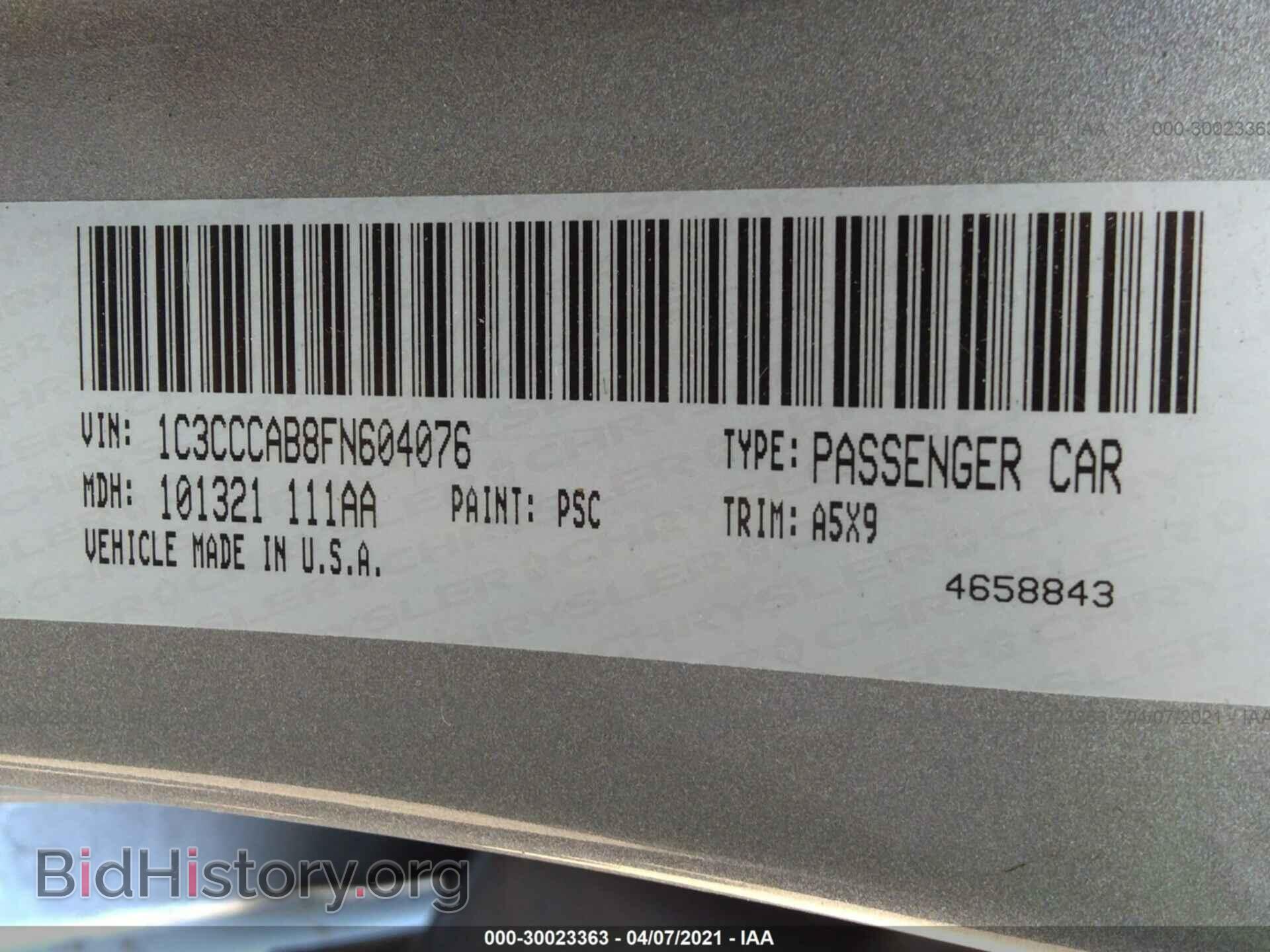 2015 CHRYSLER 200 - VIN: 1C3CCCAB8FN604076 - Фото 9