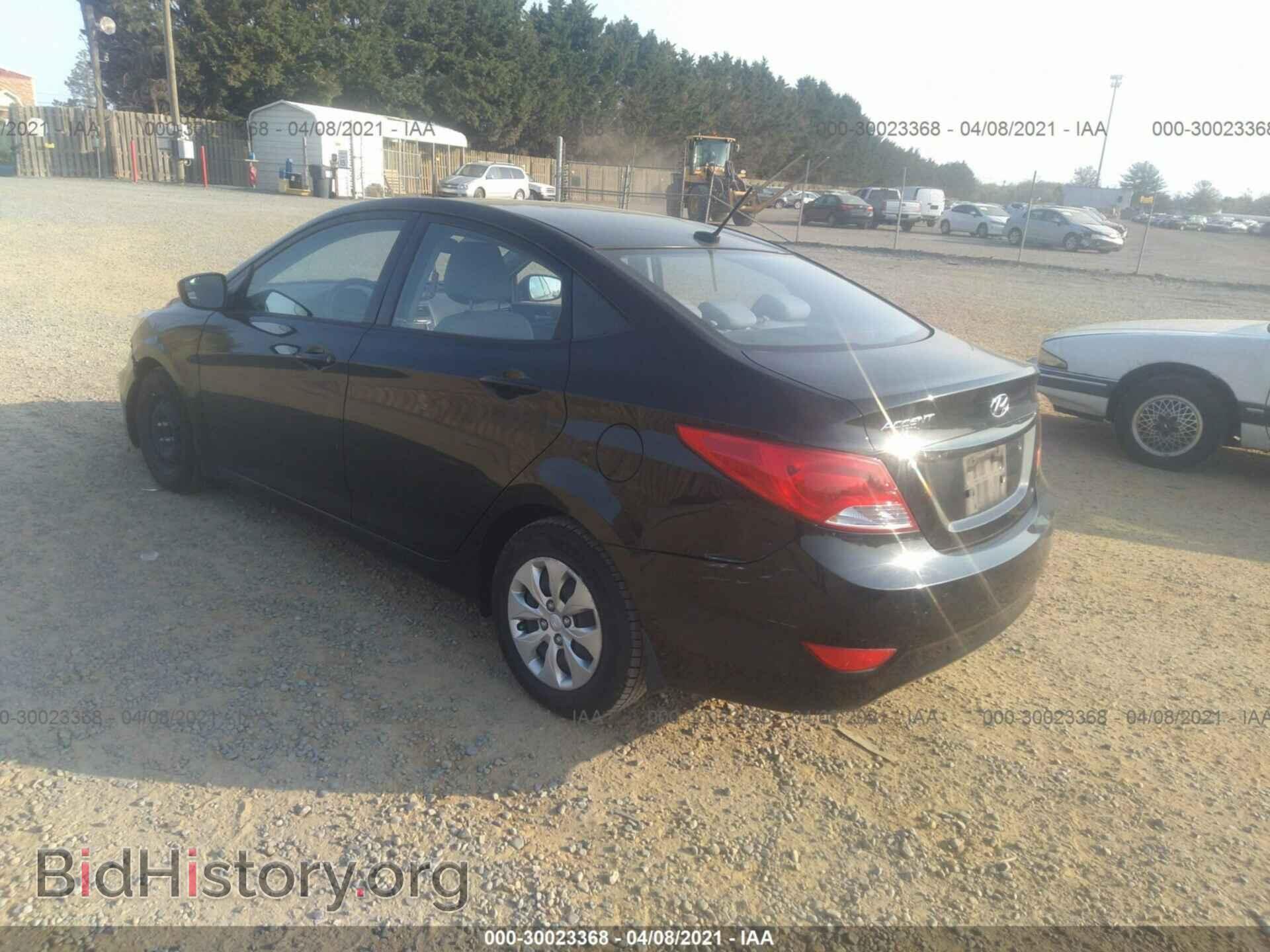 2015 HYUNDAI ACCENT - VIN: KMHCT4AE7FU923398 - Фото 3