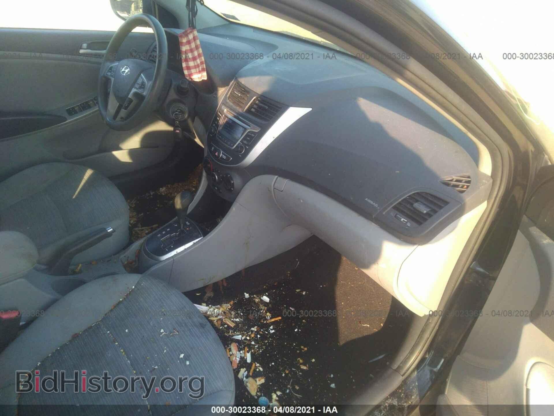 2015 HYUNDAI ACCENT - VIN: KMHCT4AE7FU923398 - Фото 5