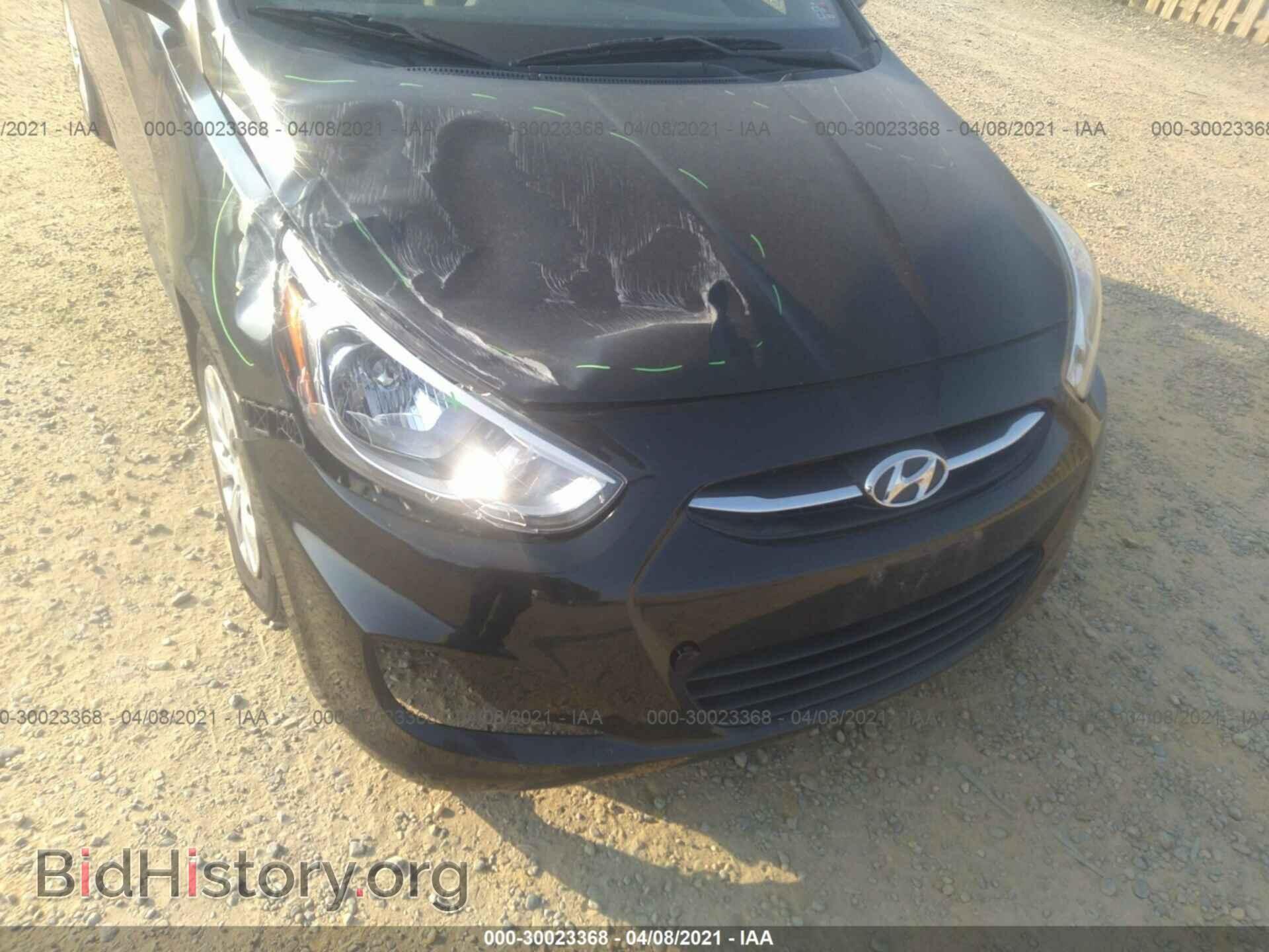 2015 HYUNDAI ACCENT - VIN: KMHCT4AE7FU923398 - Фото 6