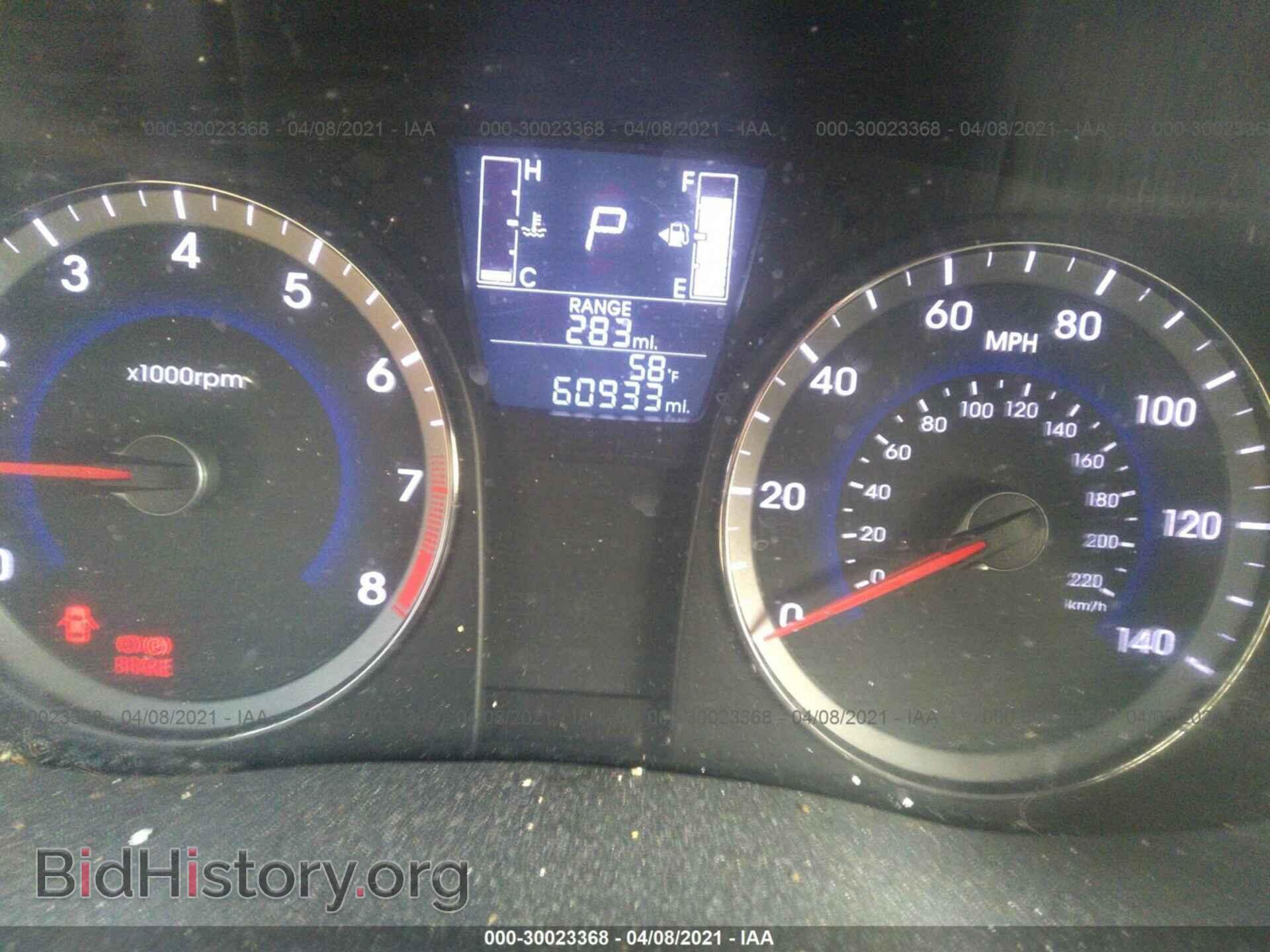 2015 HYUNDAI ACCENT - VIN: KMHCT4AE7FU923398 - Фото 7