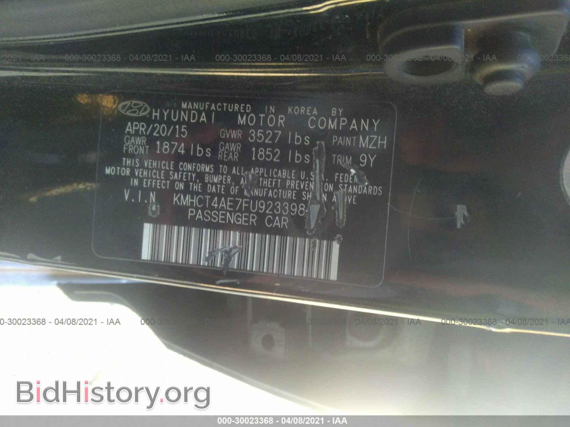 2015 HYUNDAI ACCENT - VIN: KMHCT4AE7FU923398 - Фото 9
