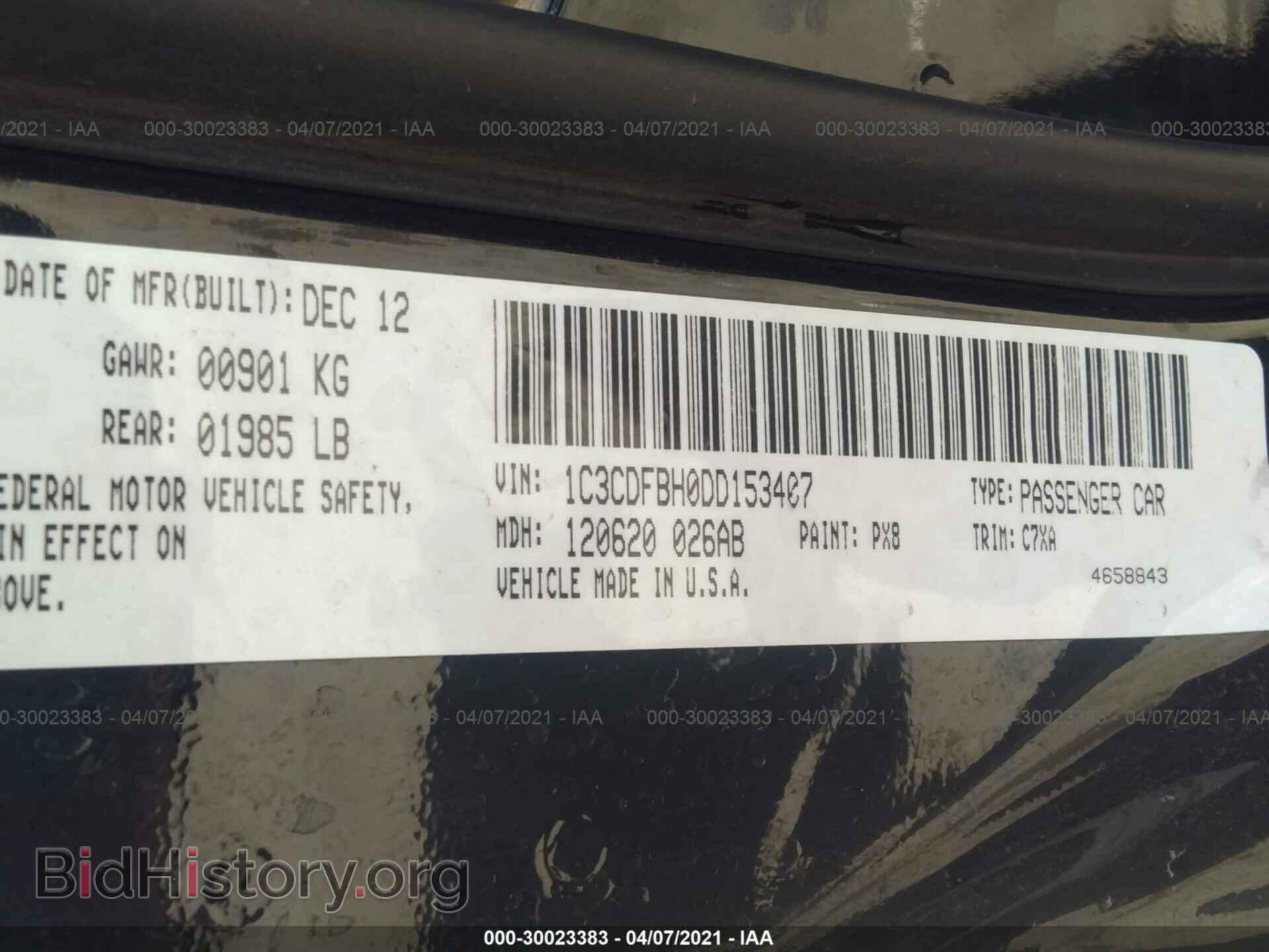 2013 DODGE DART - VIN: 1C3CDFBH0DD153407 - Photo 9