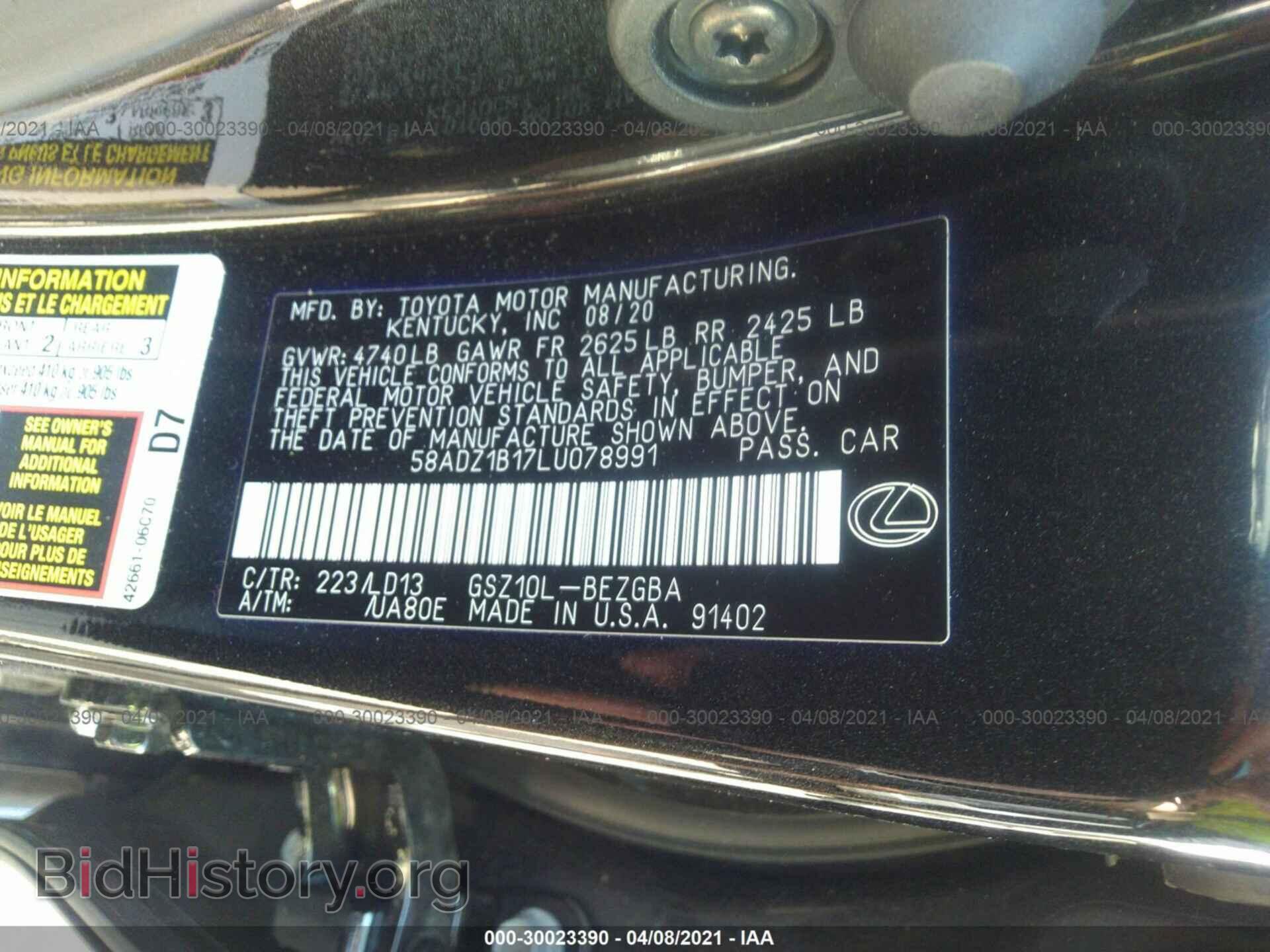 2020 LEXUS ES - VIN: 58ADZ1B17LU078991 - Фото 9