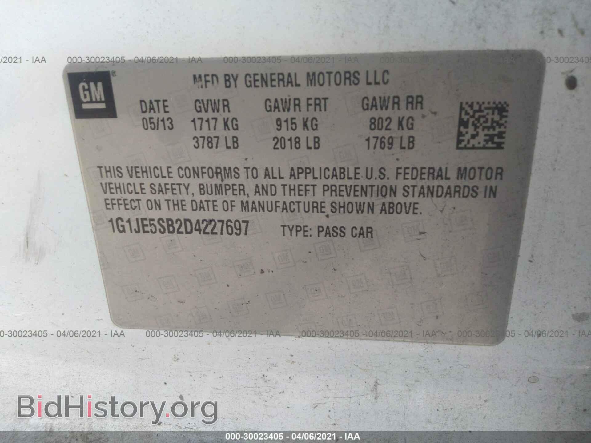 2013 CHEVROLET SONIC - VIN: 1G1JE5SB2D4227697 - Фото 9