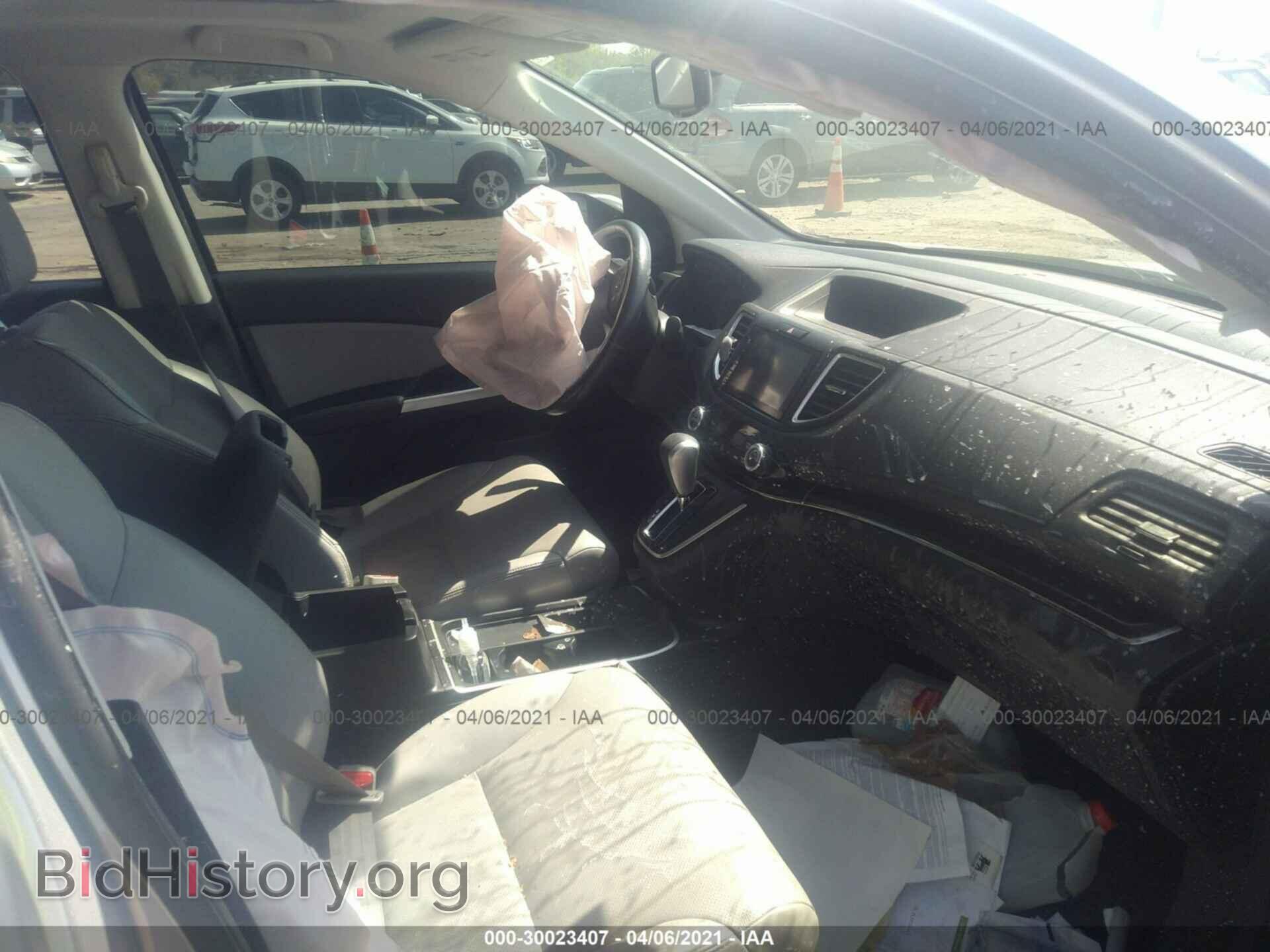 2015 HONDA CR-V - VIN: 2HKRM3H77FH517404 - Фото 5