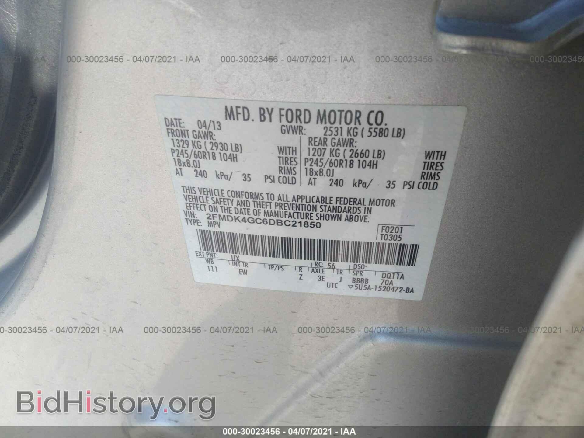 2013 FORD EDGE - VIN: 2FMDK4GC6DBC21850 - Photo 9
