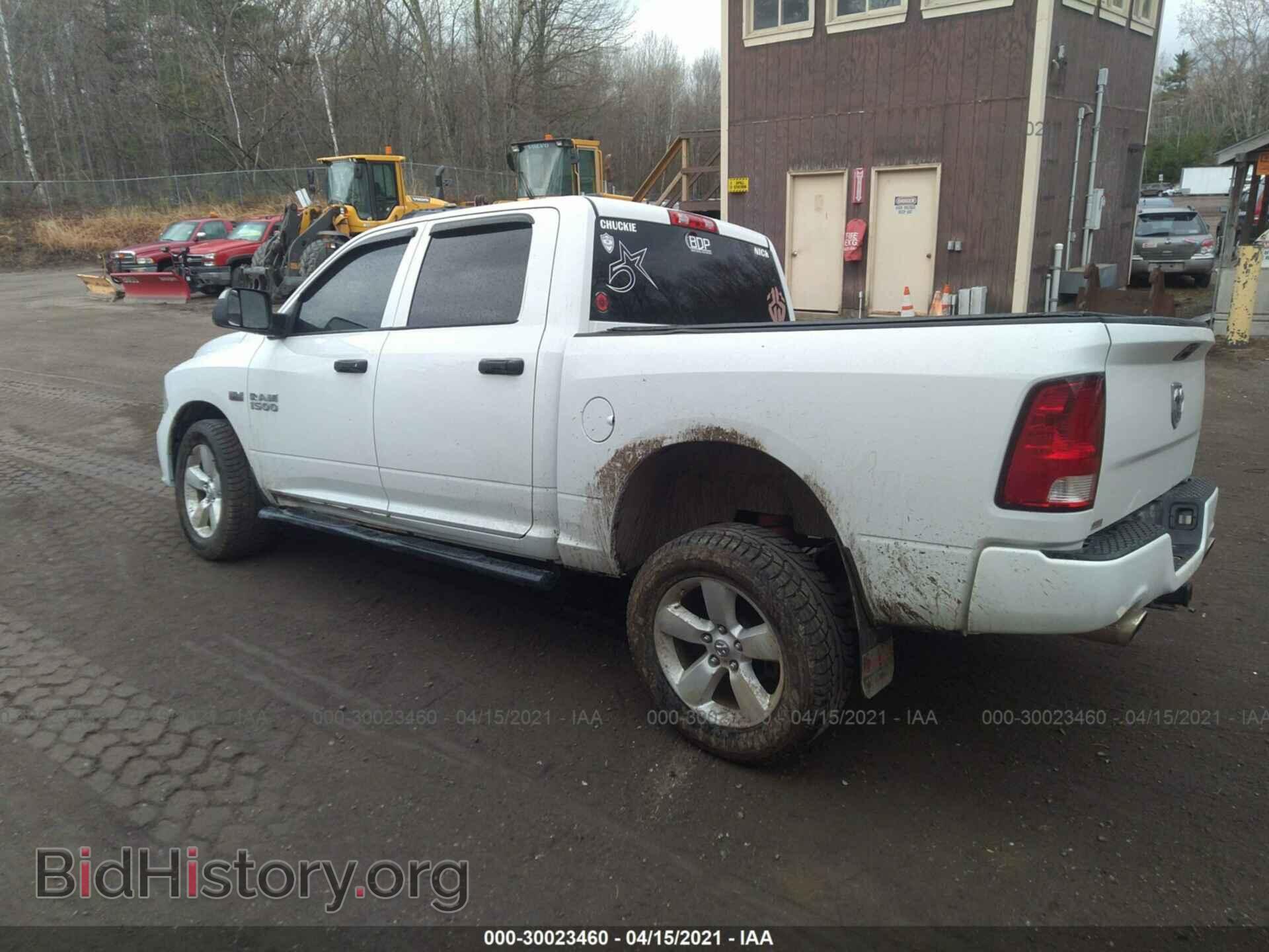 2013 RAM 1500 - VIN: 1C6RR7KT5DS577718 - Фото 3