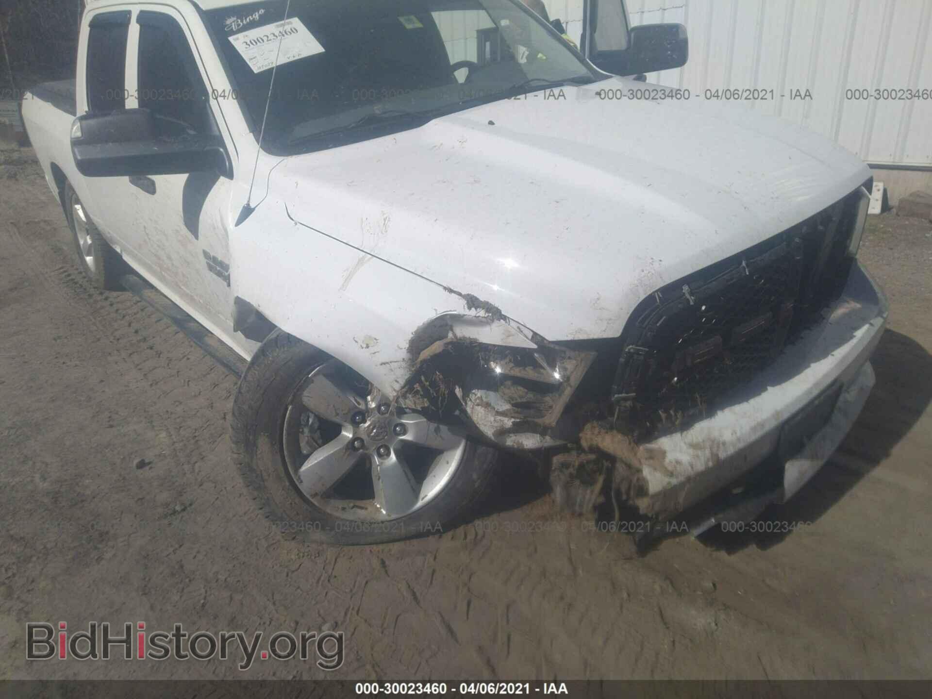 2013 RAM 1500 - VIN: 1C6RR7KT5DS577718 - Фото 6