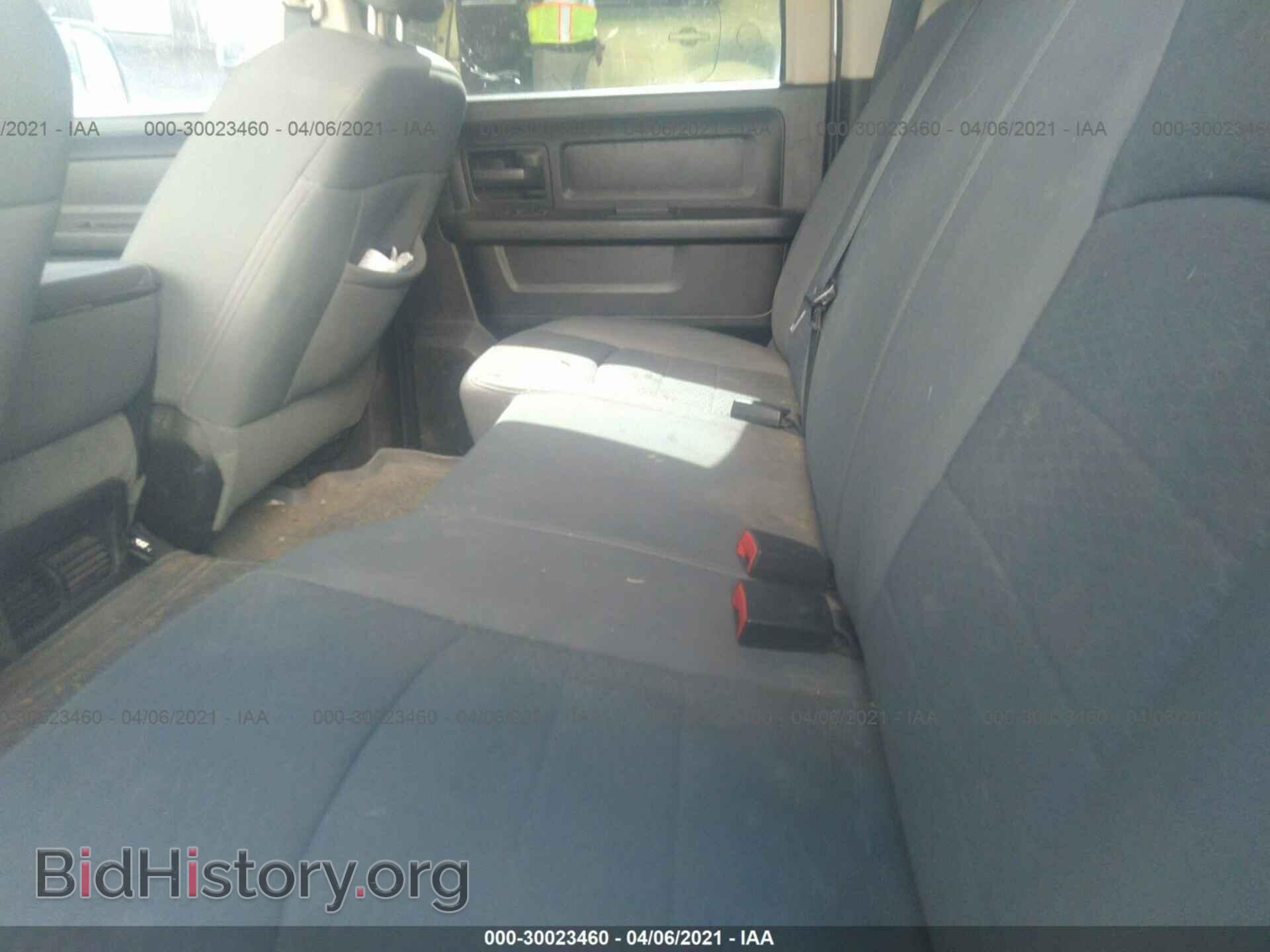 2013 RAM 1500 - VIN: 1C6RR7KT5DS577718 - Фото 8