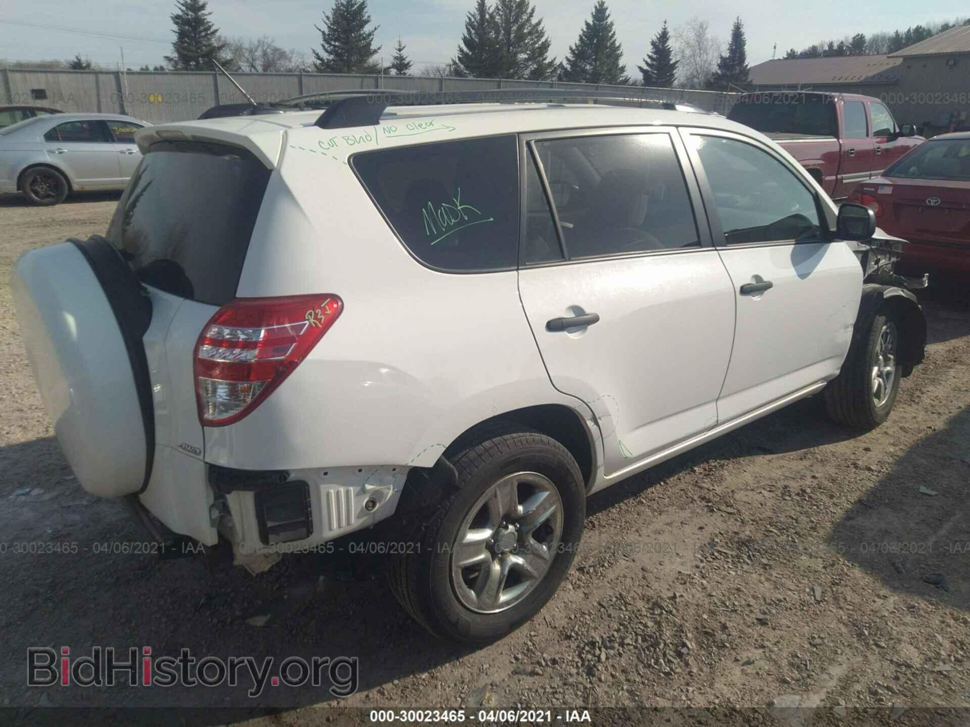 2012 TOYOTA RAV4 - VIN: 2T3BF4DV2CW195619 - Фото 4