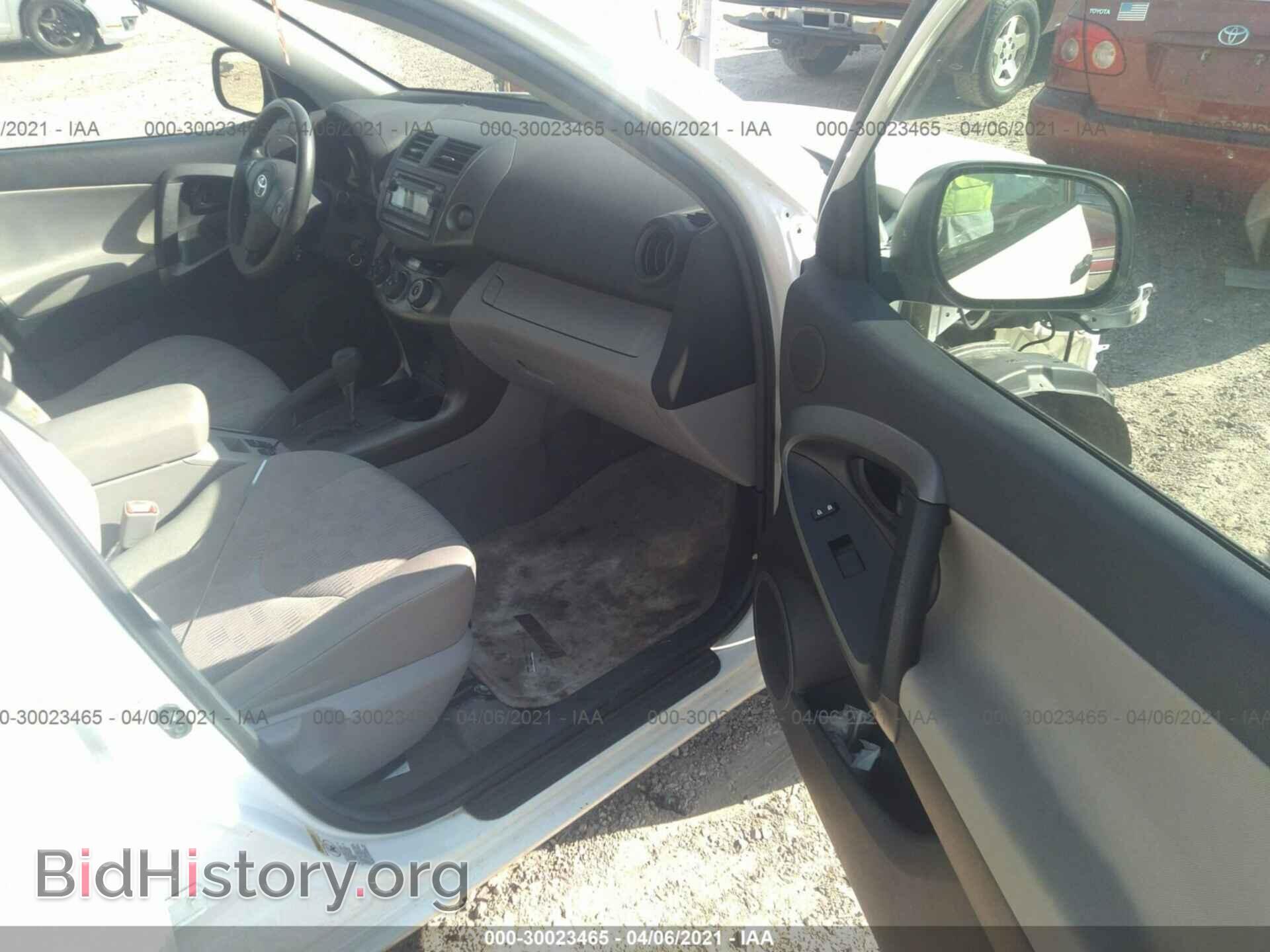 2012 TOYOTA RAV4 - VIN: 2T3BF4DV2CW195619 - Фото 5