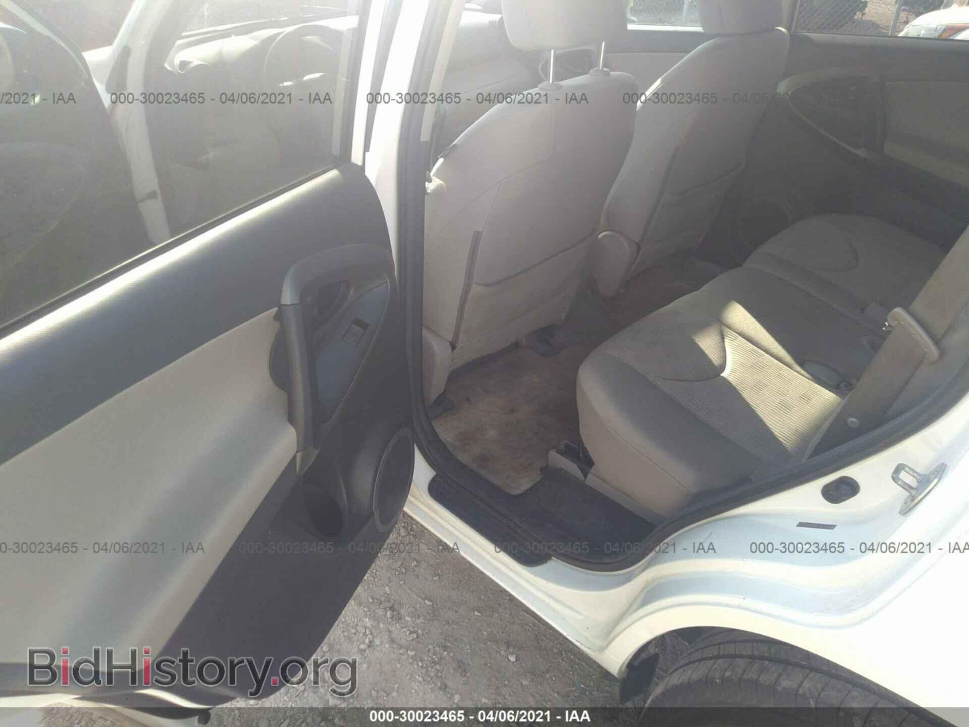 2012 TOYOTA RAV4 - VIN: 2T3BF4DV2CW195619 - Фото 8
