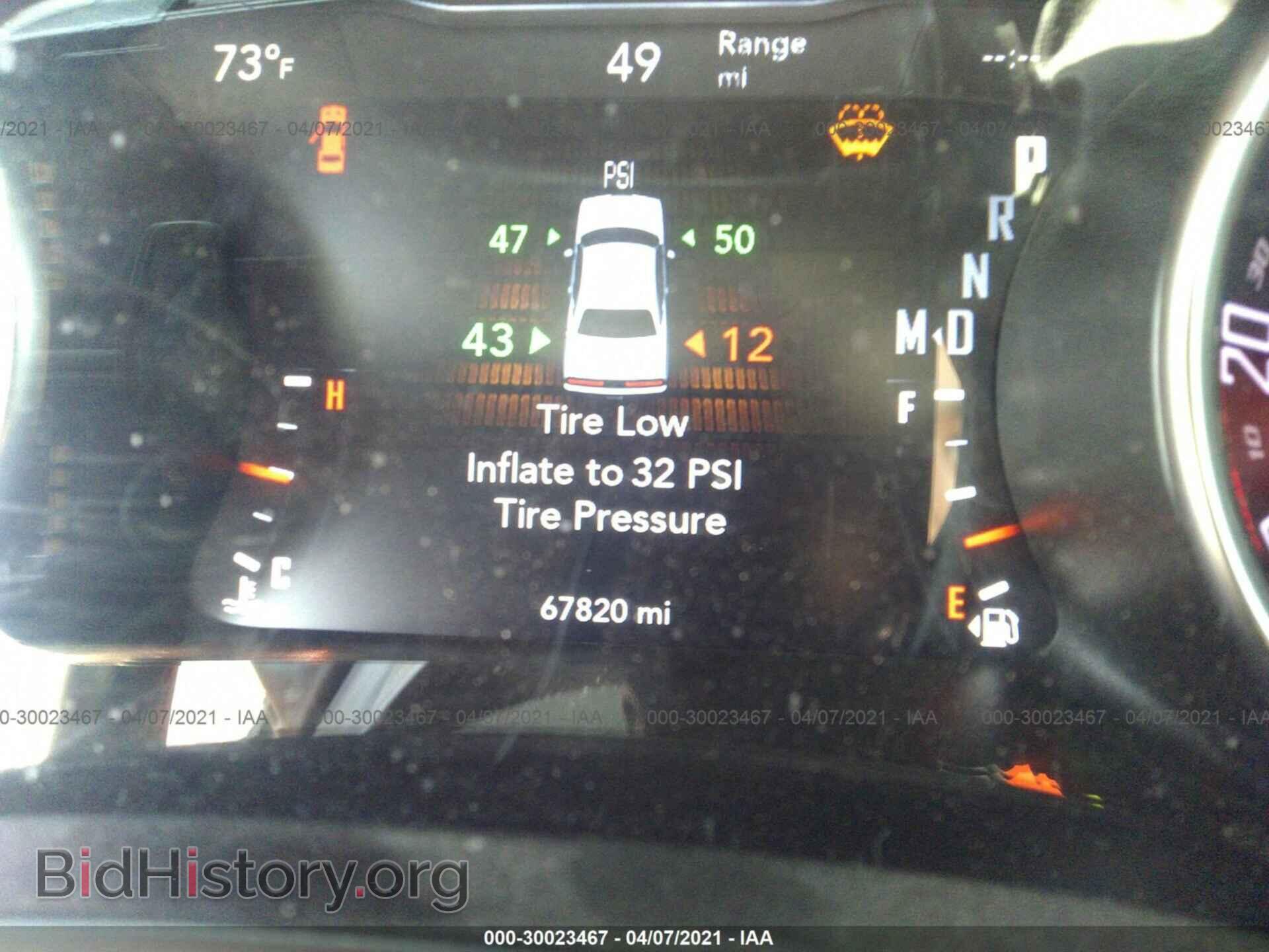 2017 DODGE CHALLENGER - VIN: 2C3CDZBT2HH658718 - Photo 7