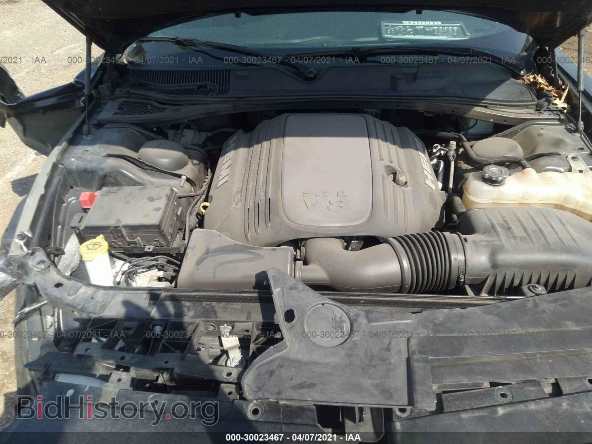 2017 DODGE CHALLENGER - VIN: 2C3CDZBT2HH658718 - Photo 10