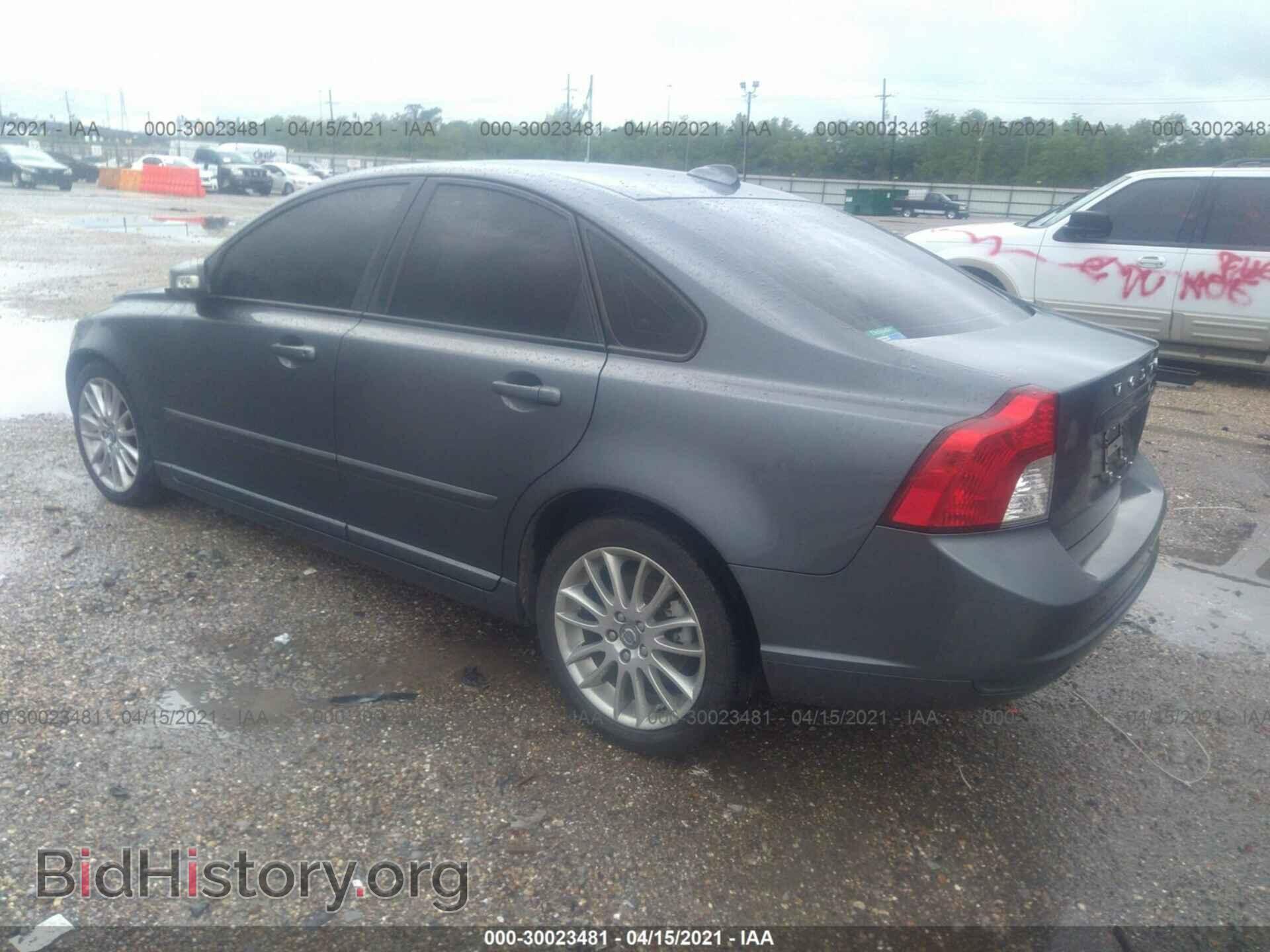 2009 VOLVO S40 - VIN: YV1MS382492464603 - Фото 3