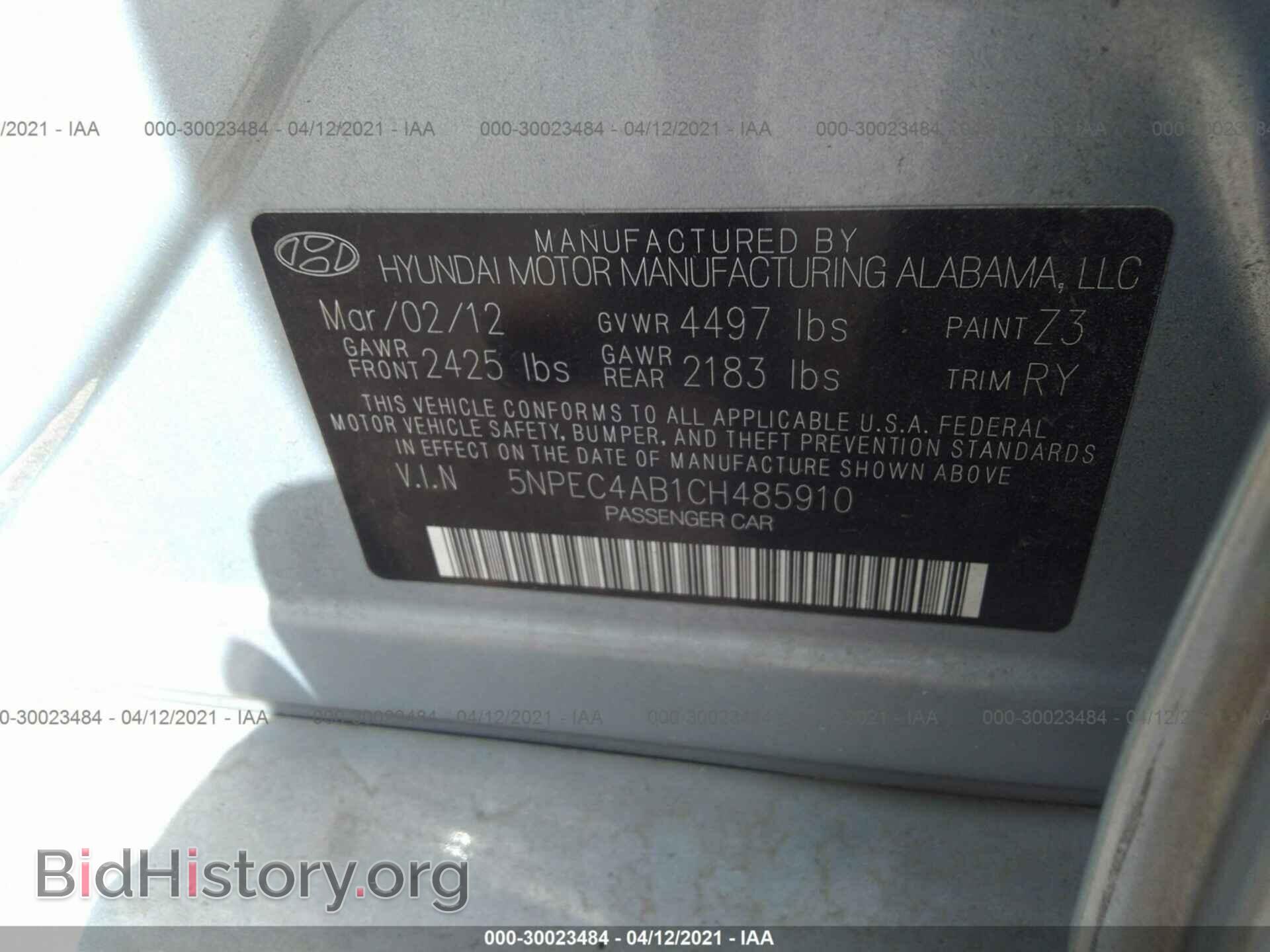 2012 HYUNDAI SONATA - VIN: 5NPEC4AB1CH485910 - Фото 9