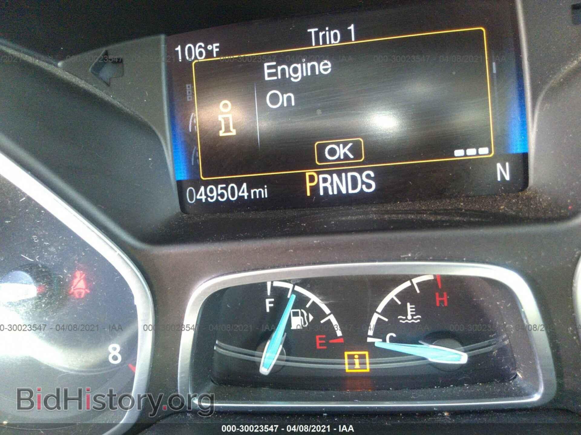2017 FORD FOCUS - VIN: 1FADP3H28HL206865 - Фото 7