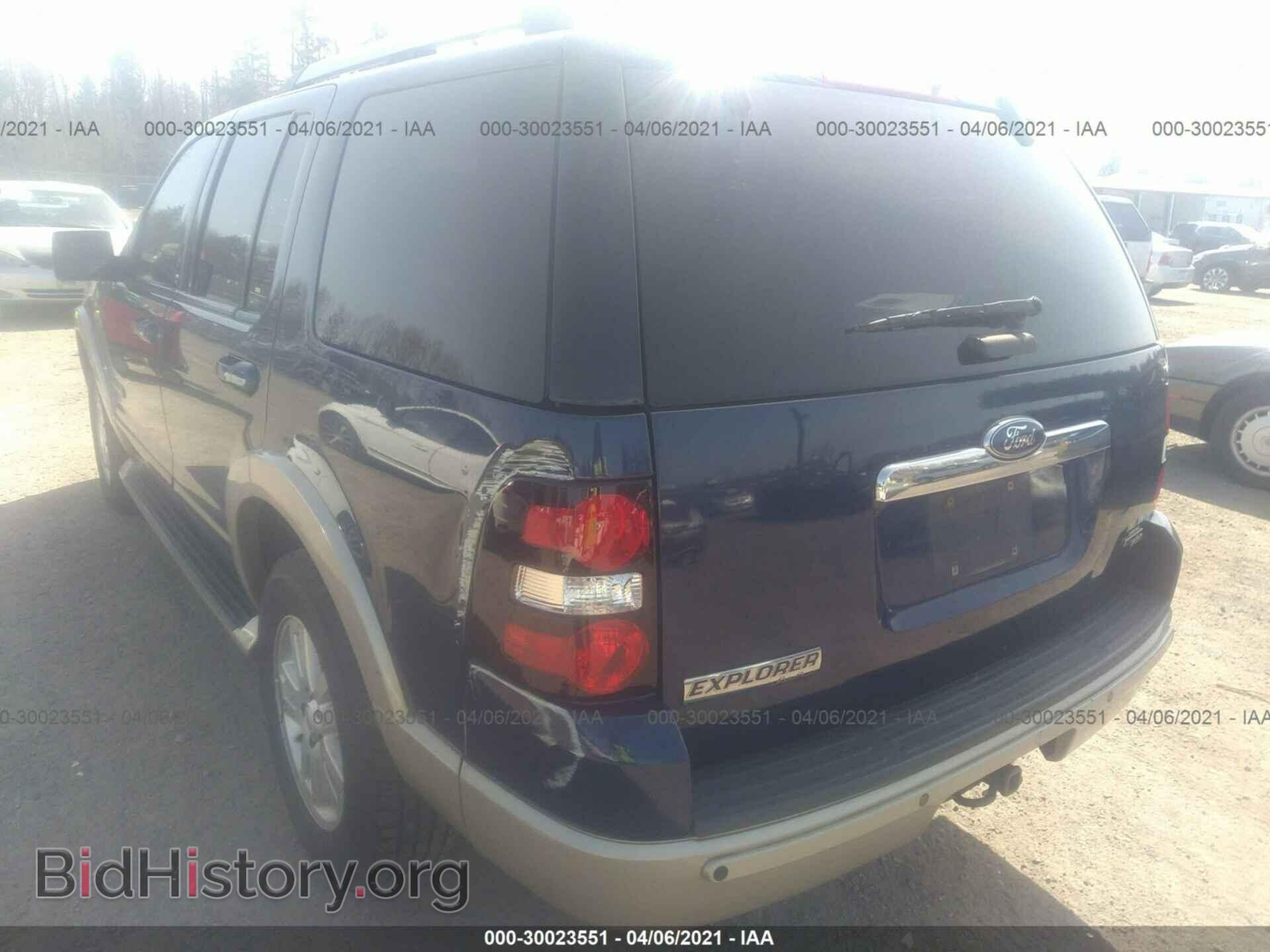 2006 FORD EXPLORER - VIN: 1FMEU74E46UA59820 - Фото 3