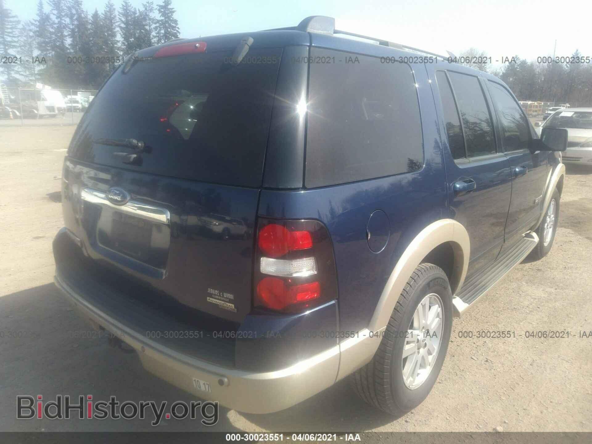 2006 FORD EXPLORER - VIN: 1FMEU74E46UA59820 - Фото 4
