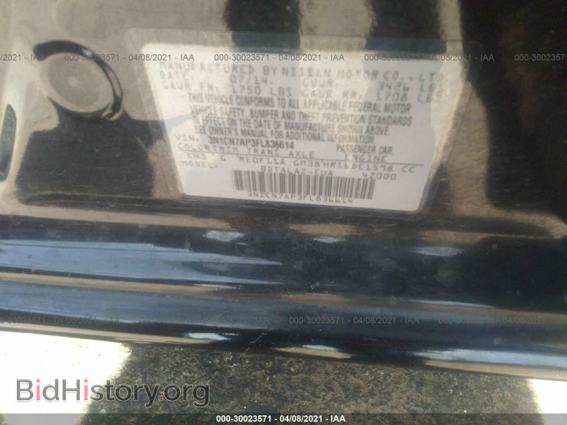 2015 NISSAN VERSA - VIN: 3N1CN7AP3FL836614 - Фото 9