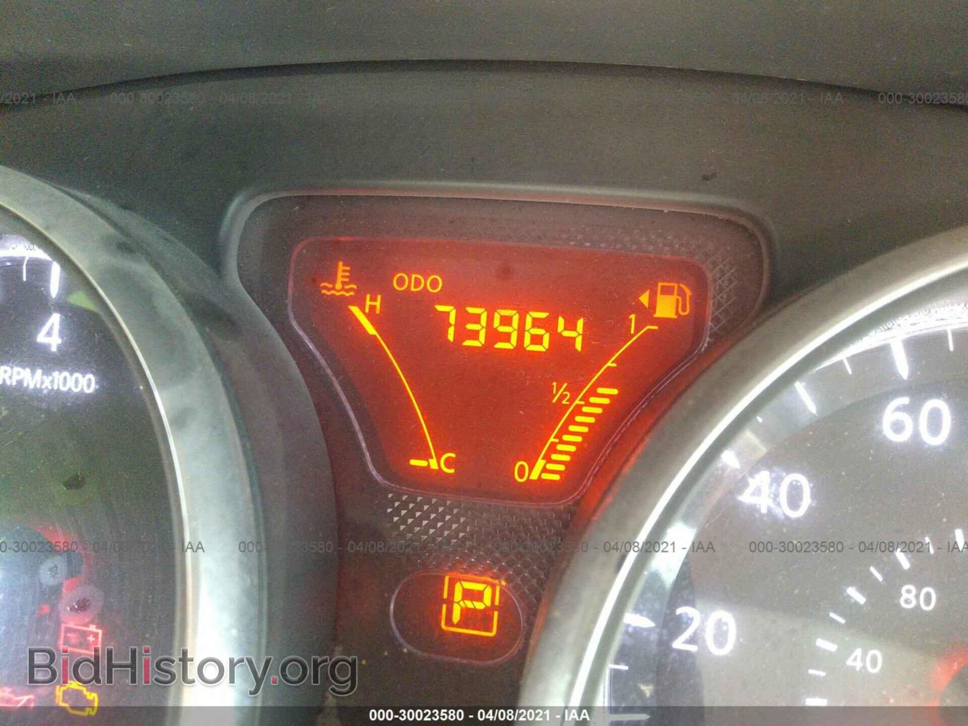 2013 NISSAN VERSA - VIN: 3N1CN7AP0DL876873 - Фото 7