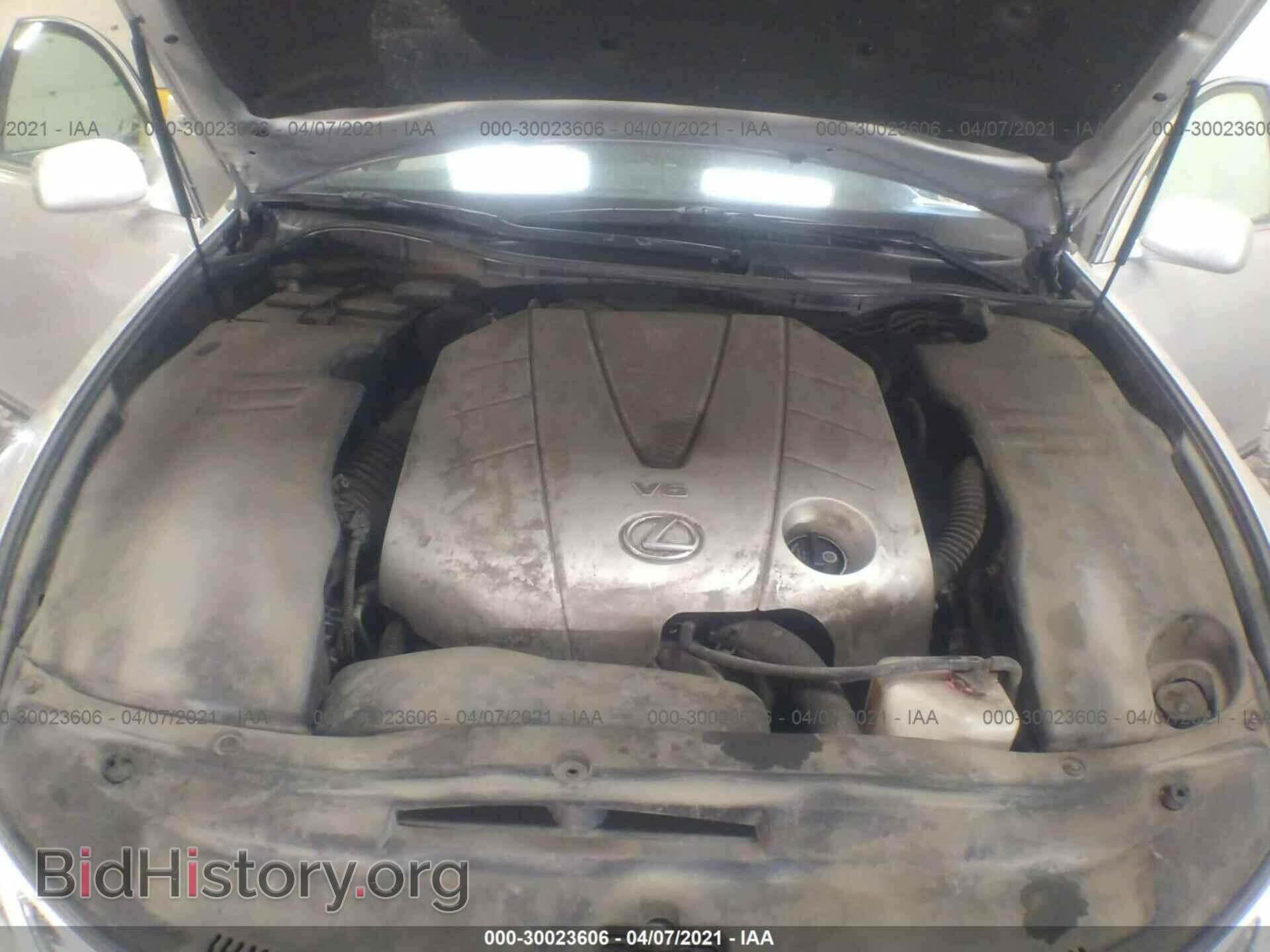 2007 LEXUS GS 350 - VIN: JTHCE96S870013034 - Фото 10