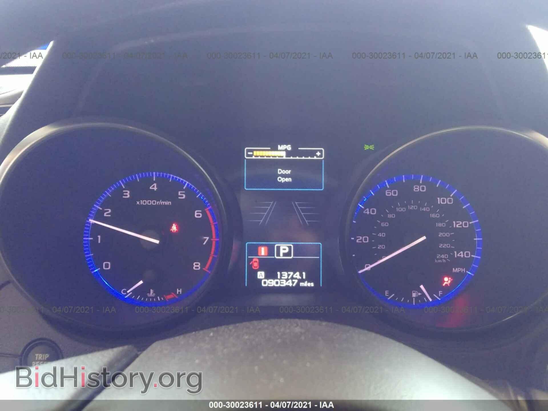 2017 SUBARU OUTBACK - VIN: 4S4BSANC4H3258605 - Фото 7