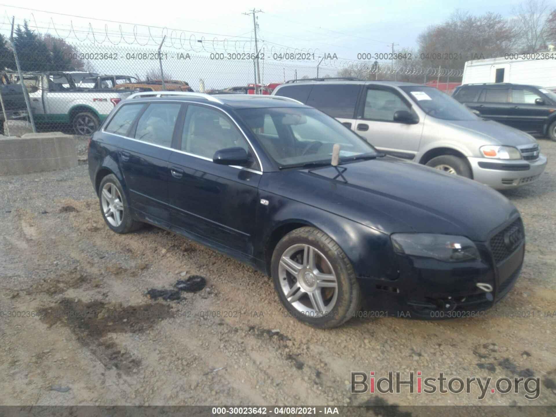 Photo WAUKF78E47A033231 - AUDI A4 2007