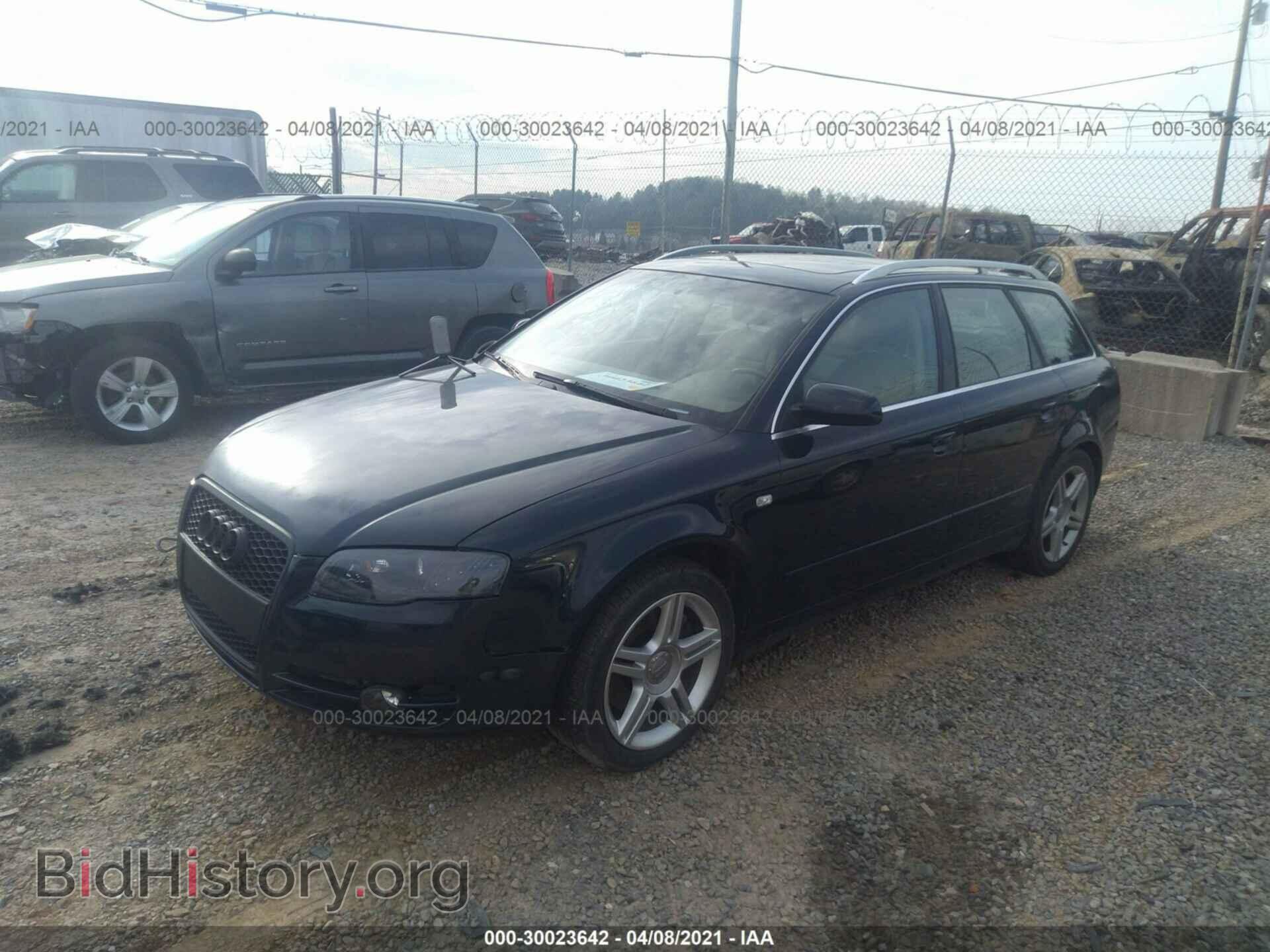 2007 AUDI A4 - VIN: WAUKF78E47A033231 - Фото 2